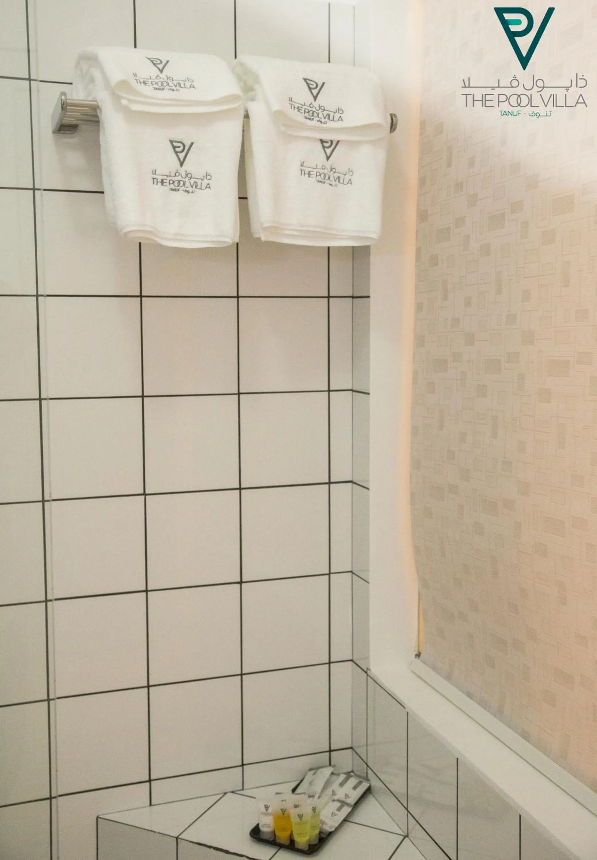 Bathroom in THE POOL VILLA - TANUF