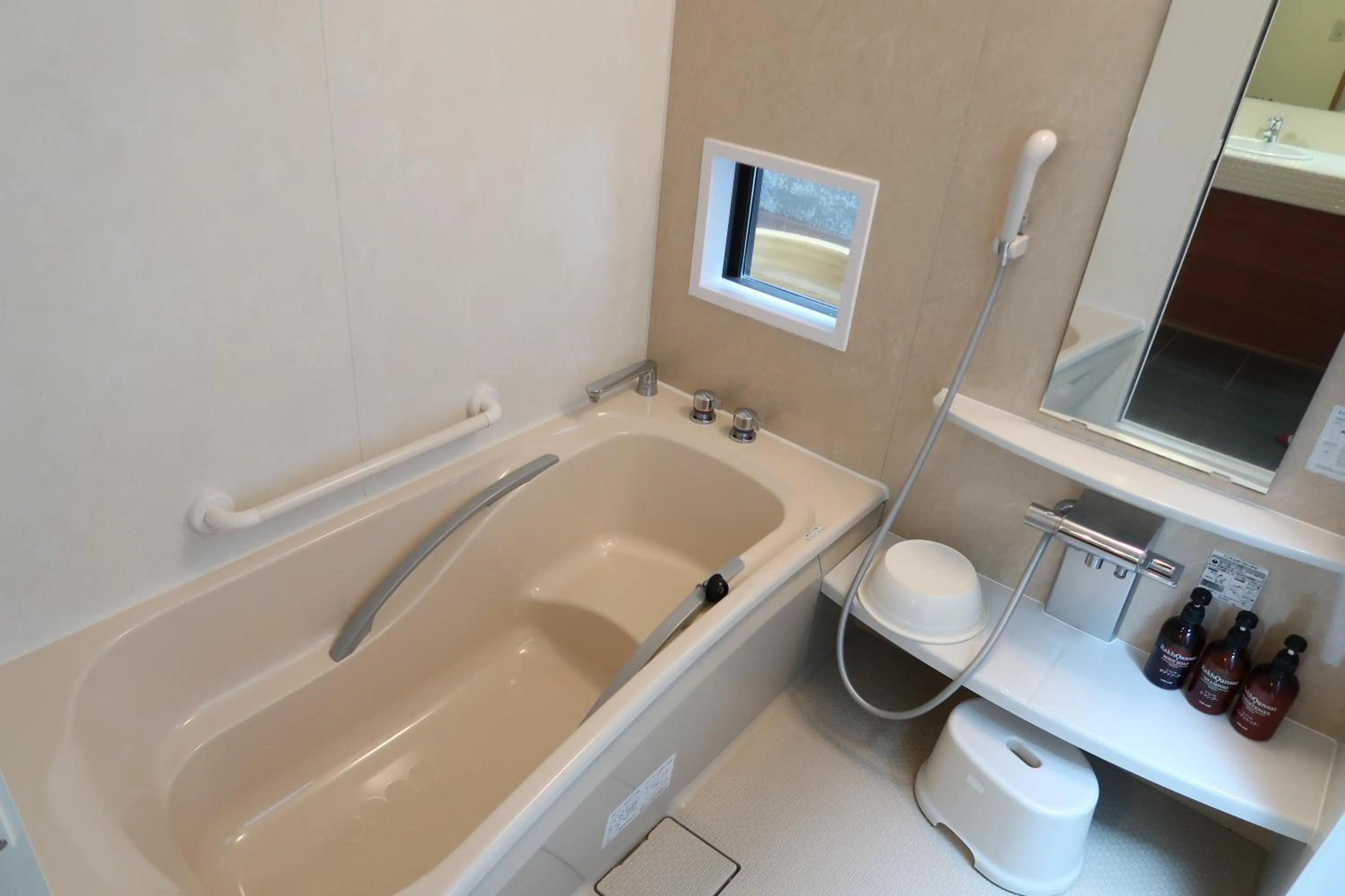 Bathroom in Kuranoyado Matsuya