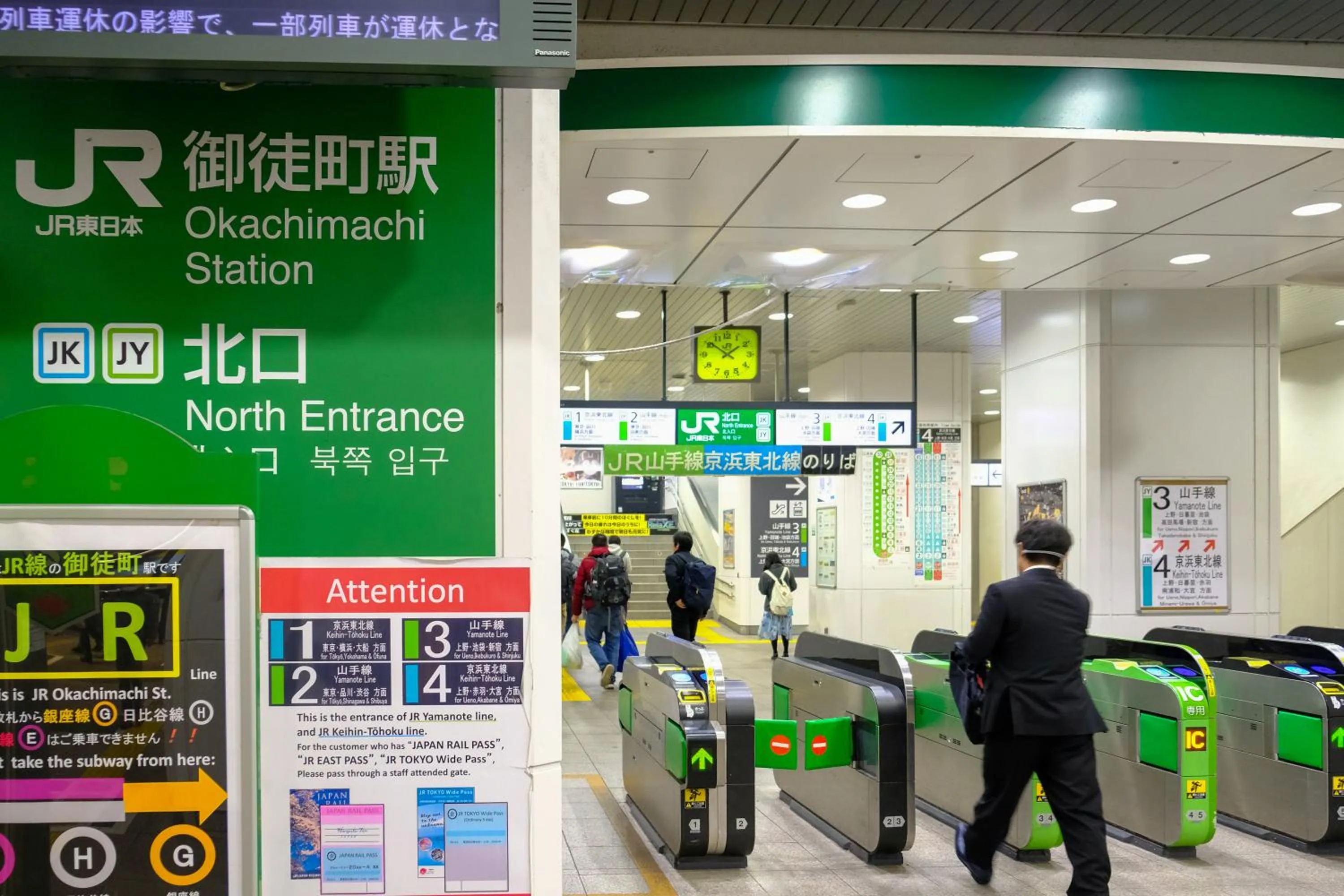 Neighbourhood in bnb+ Ueno Okachimachi