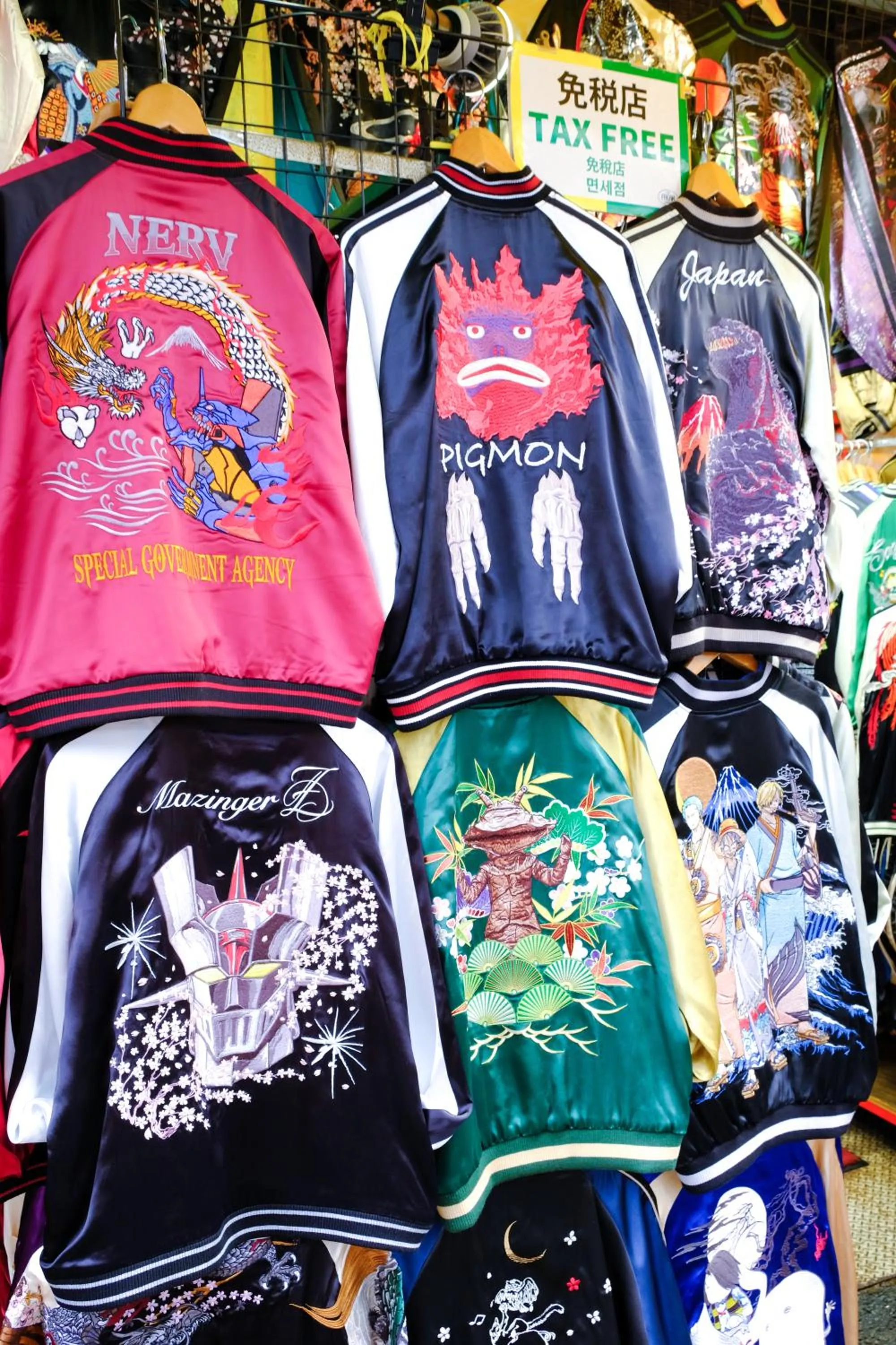 Neighbourhood in bnb+ Ueno Okachimachi