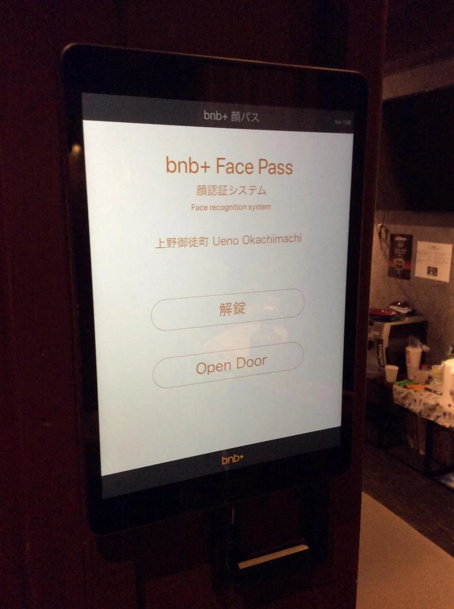 Property building in bnb+ Ueno Okachimachi