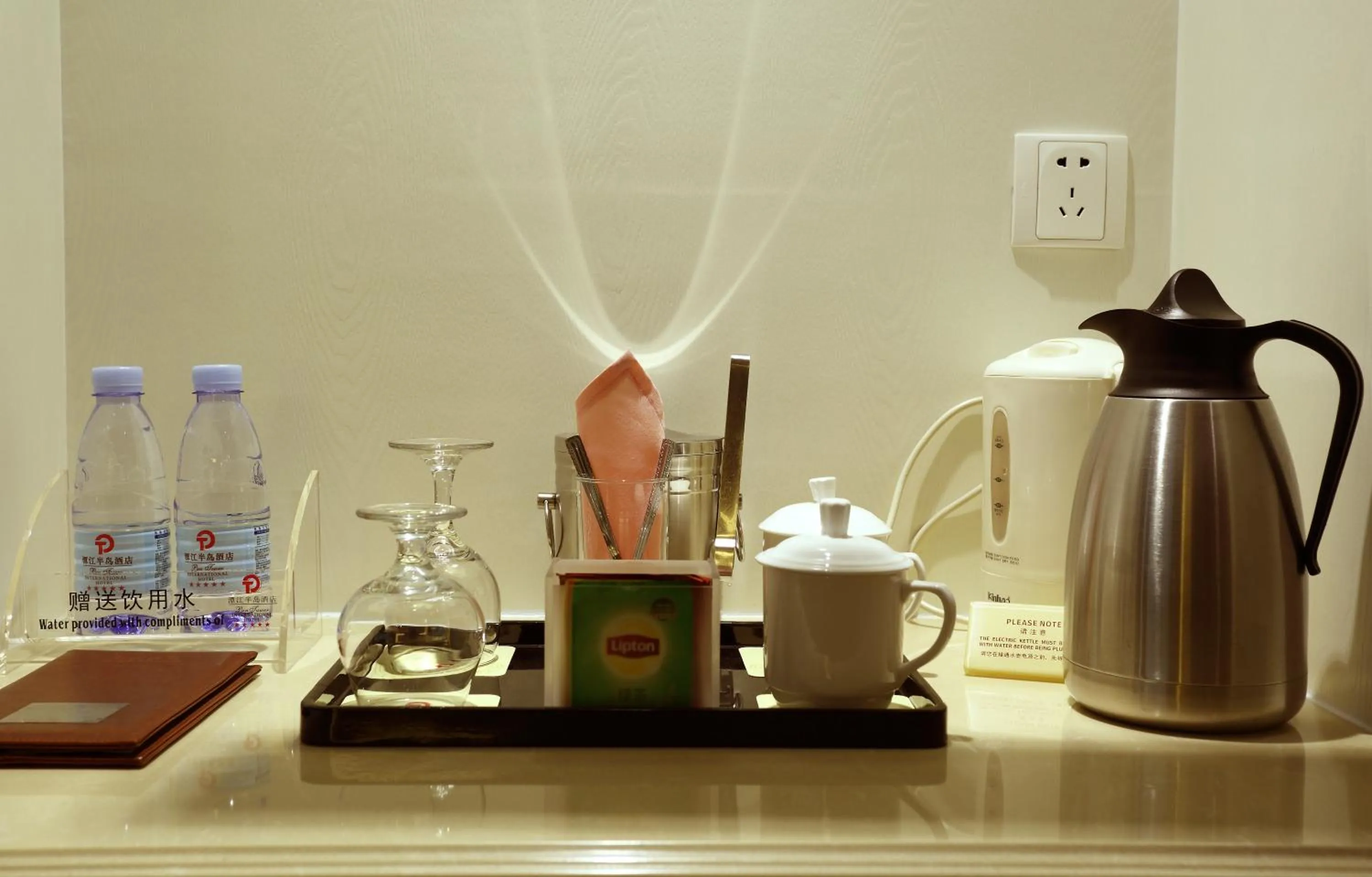 Coffee/tea facilities in Pantower International Hotel