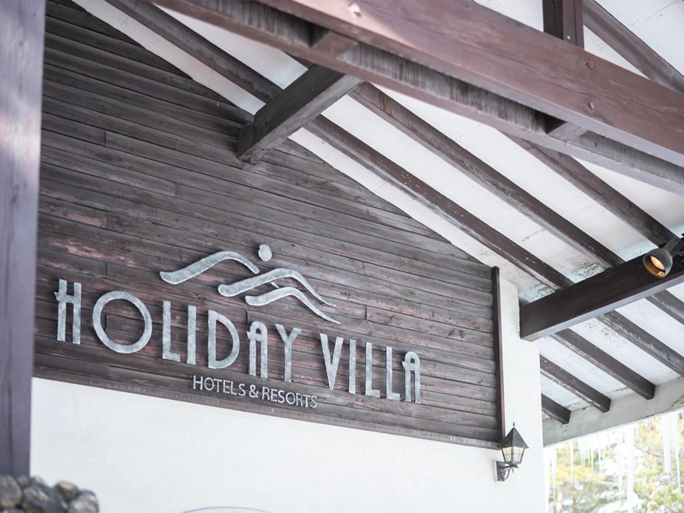Logo/Certificate/Sign in HOLIDAY VILLA Hotel & Resort KARUIZAWA