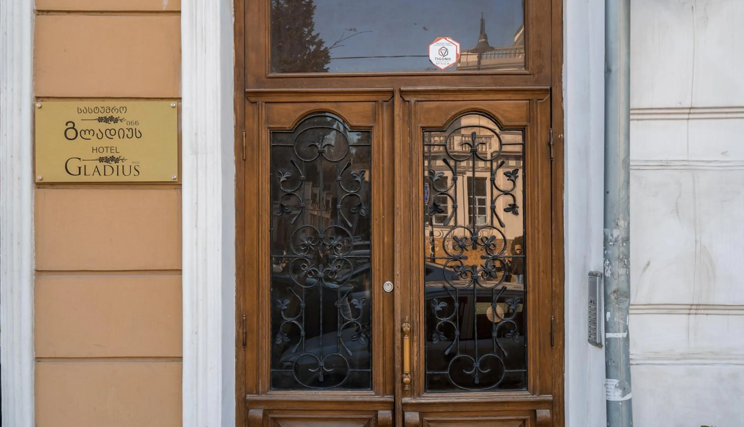 Facade/entrance in Gladius Inn Boutique Hotel by DNT Group