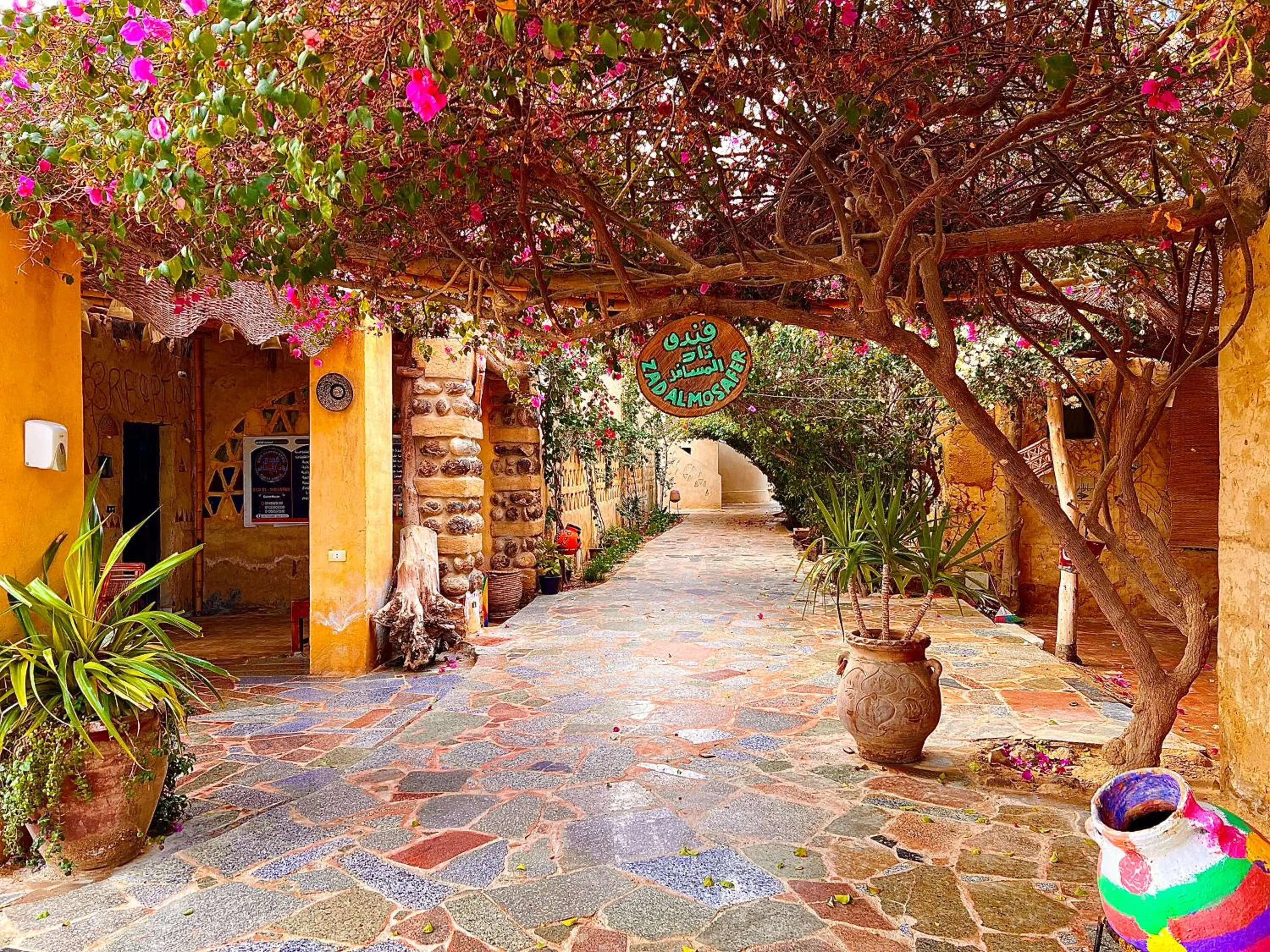 Facade/entrance in Zad El Mosafer Guest House