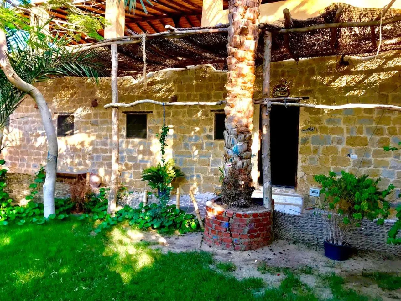 Garden in Zad El Mosafer Guest House