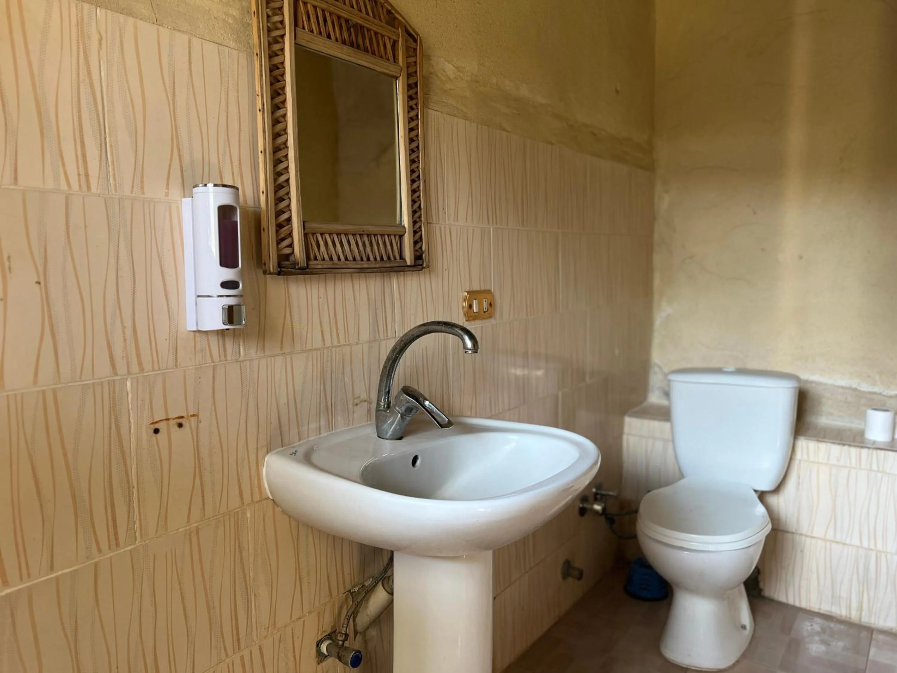 Bathroom in Zad El Mosafer Guest House