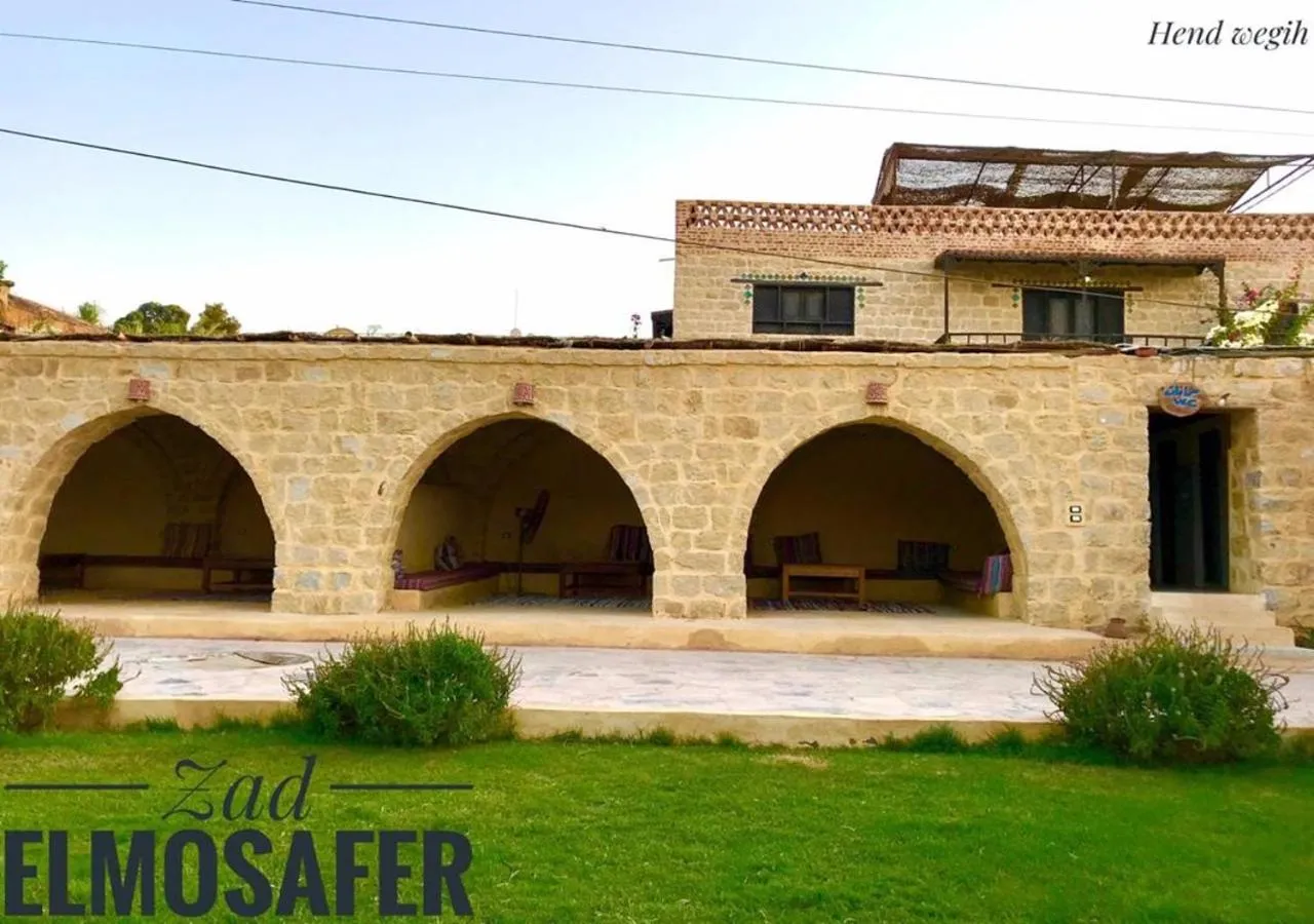 Property building in Zad El Mosafer Guest House