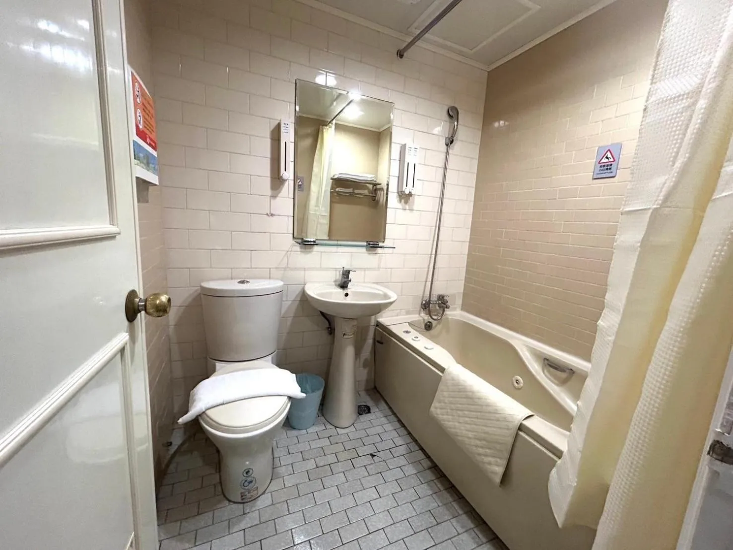 柜富賓王旅店-台北館 Giant Rich King Plaza Hotel