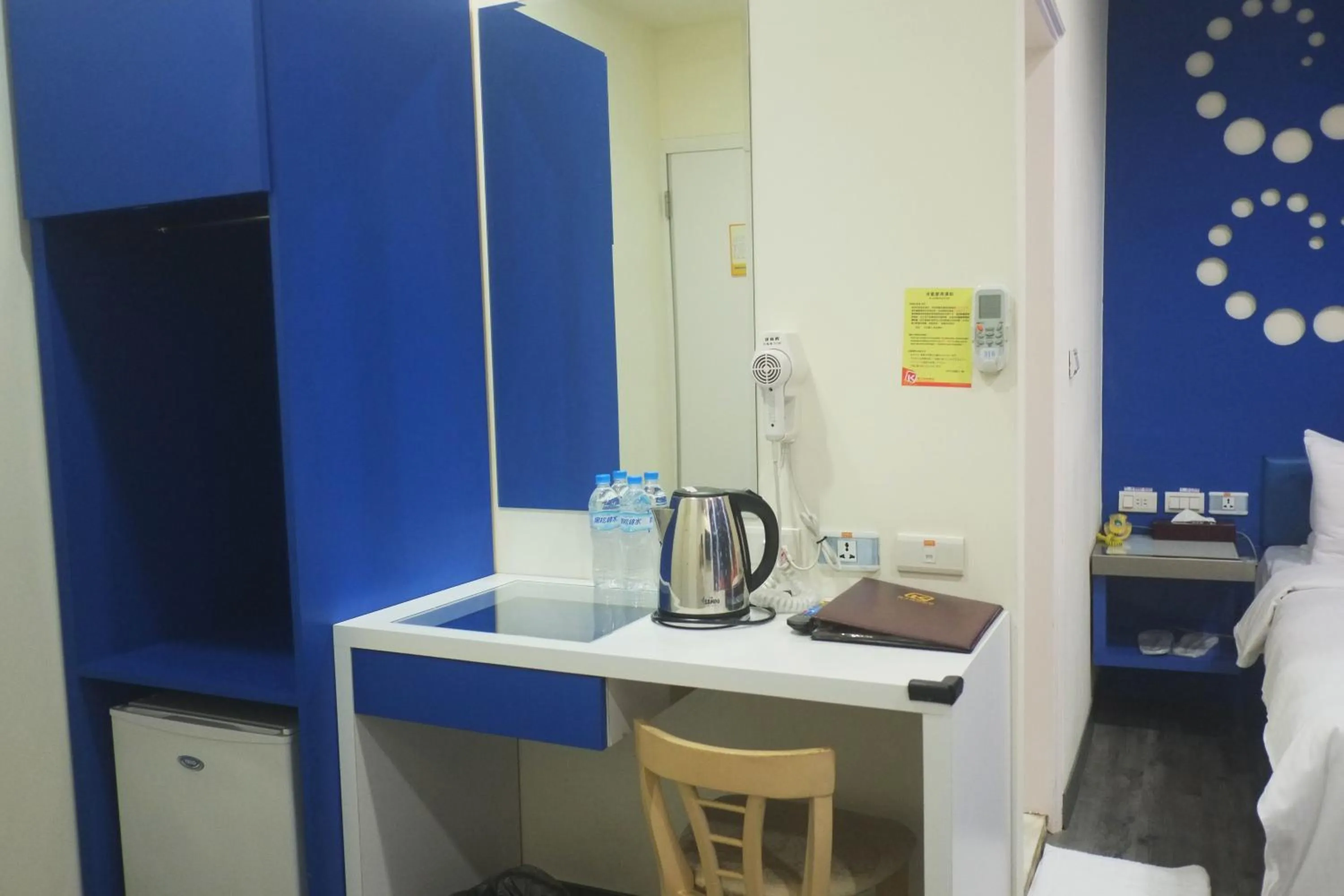 Seating area in 柜富賓王旅店-台北館 Giant Rich King Plaza Hotel