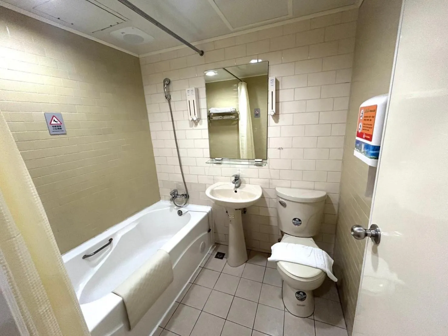 柜富賓王旅店-台北館 Giant Rich King Plaza Hotel