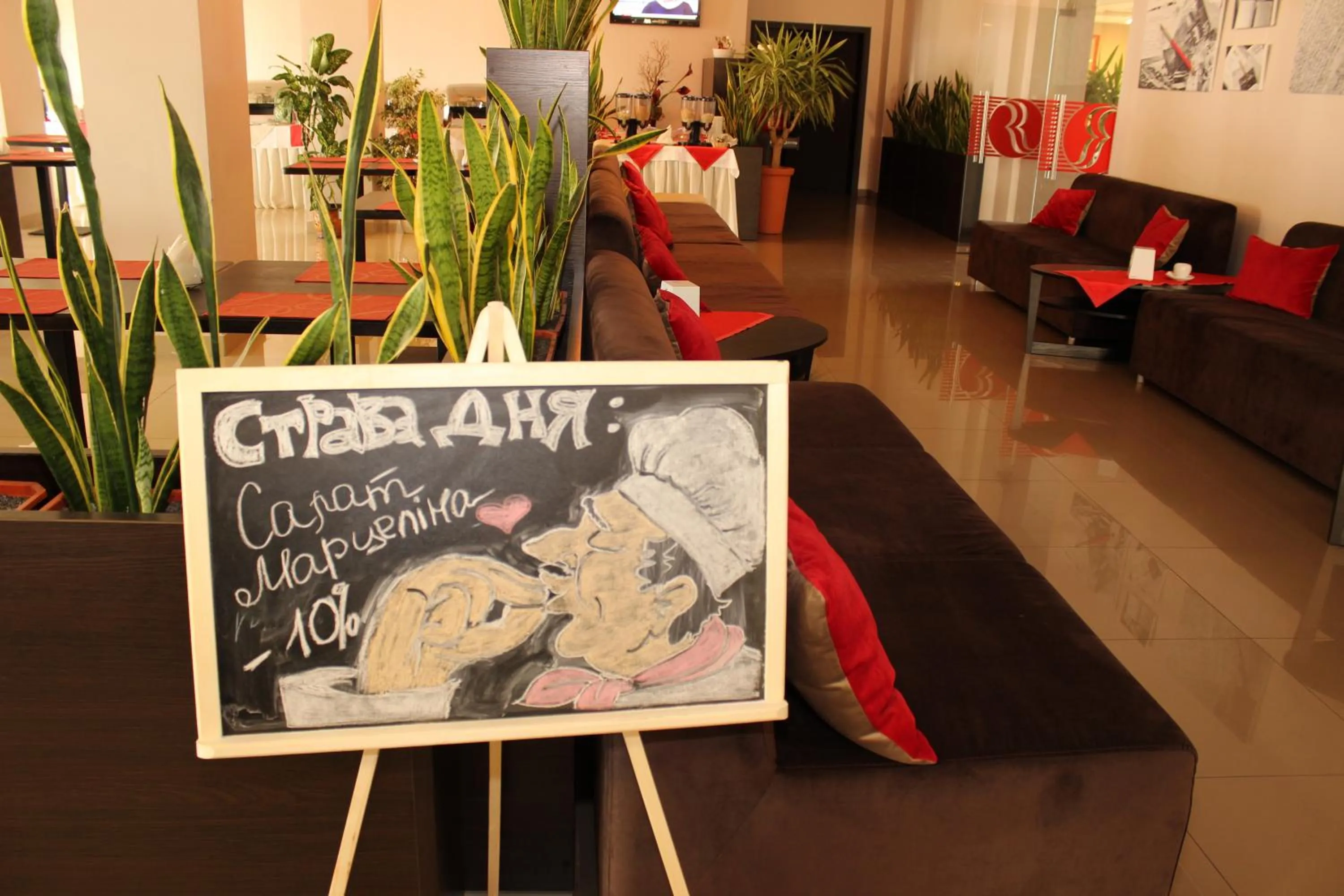 Banquet/Function facilities in Lviv Ramada Hotel