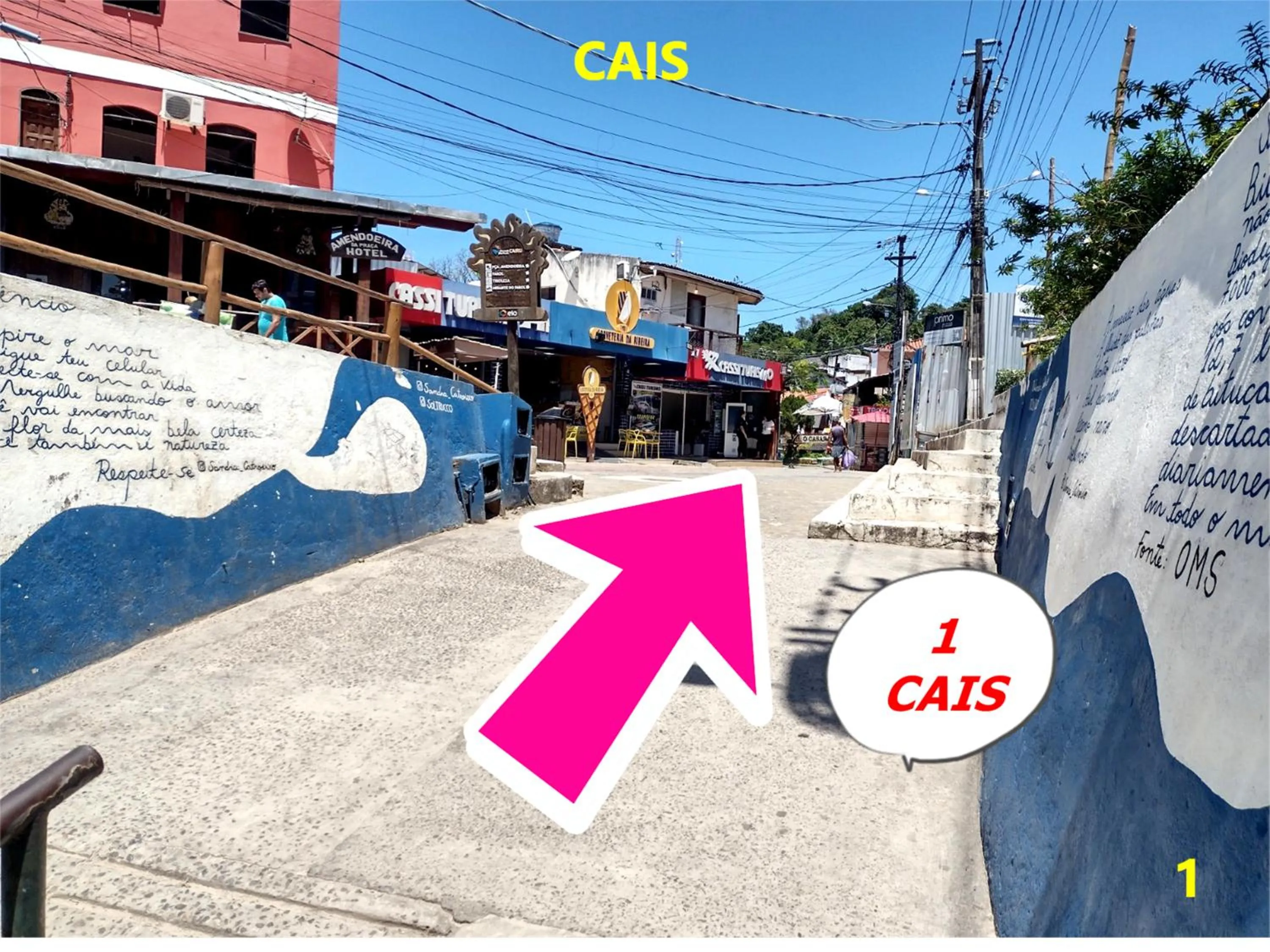 Quiet street view in Pousada Lagoa Flat