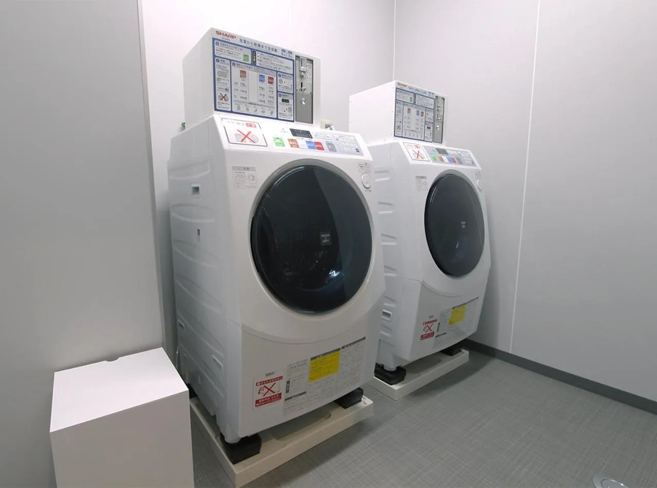 laundry in Hotel Trend Kanazawa Ekimae