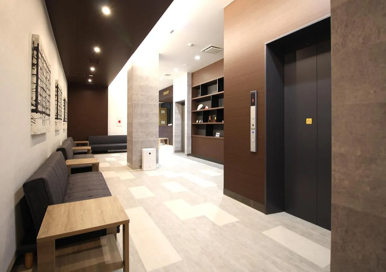 Lobby or reception in Hotel Trend Kanazawa Ekimae