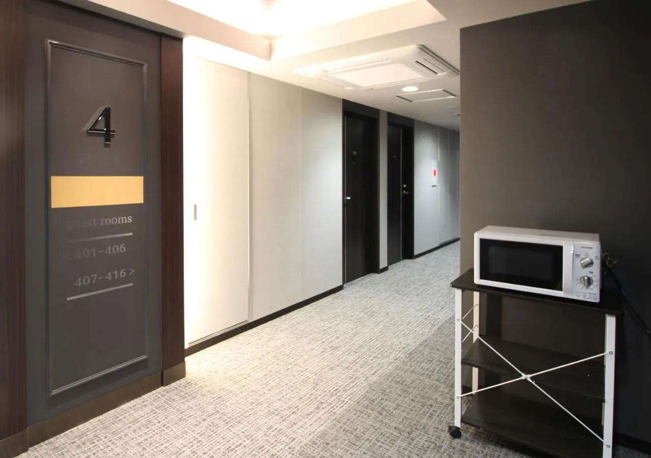 Other in Hotel Trend Kanazawa Ekimae