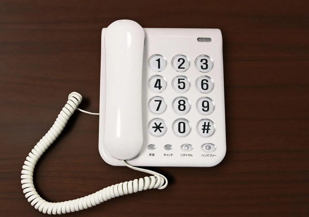 Other in Hotel Trend Kanazawa Ekimae