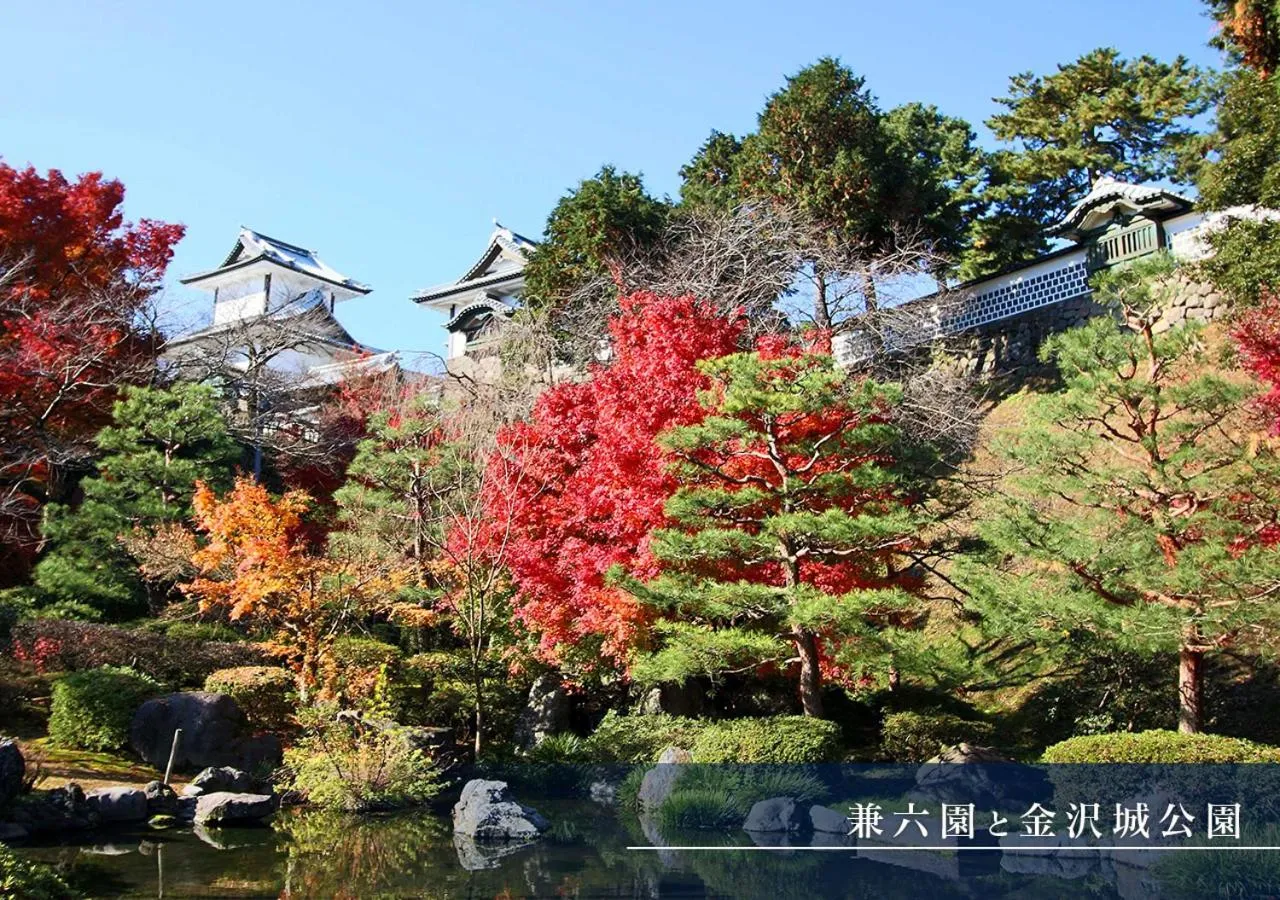 Nearby landmark in Hotel Trend Kanazawa Ekimae