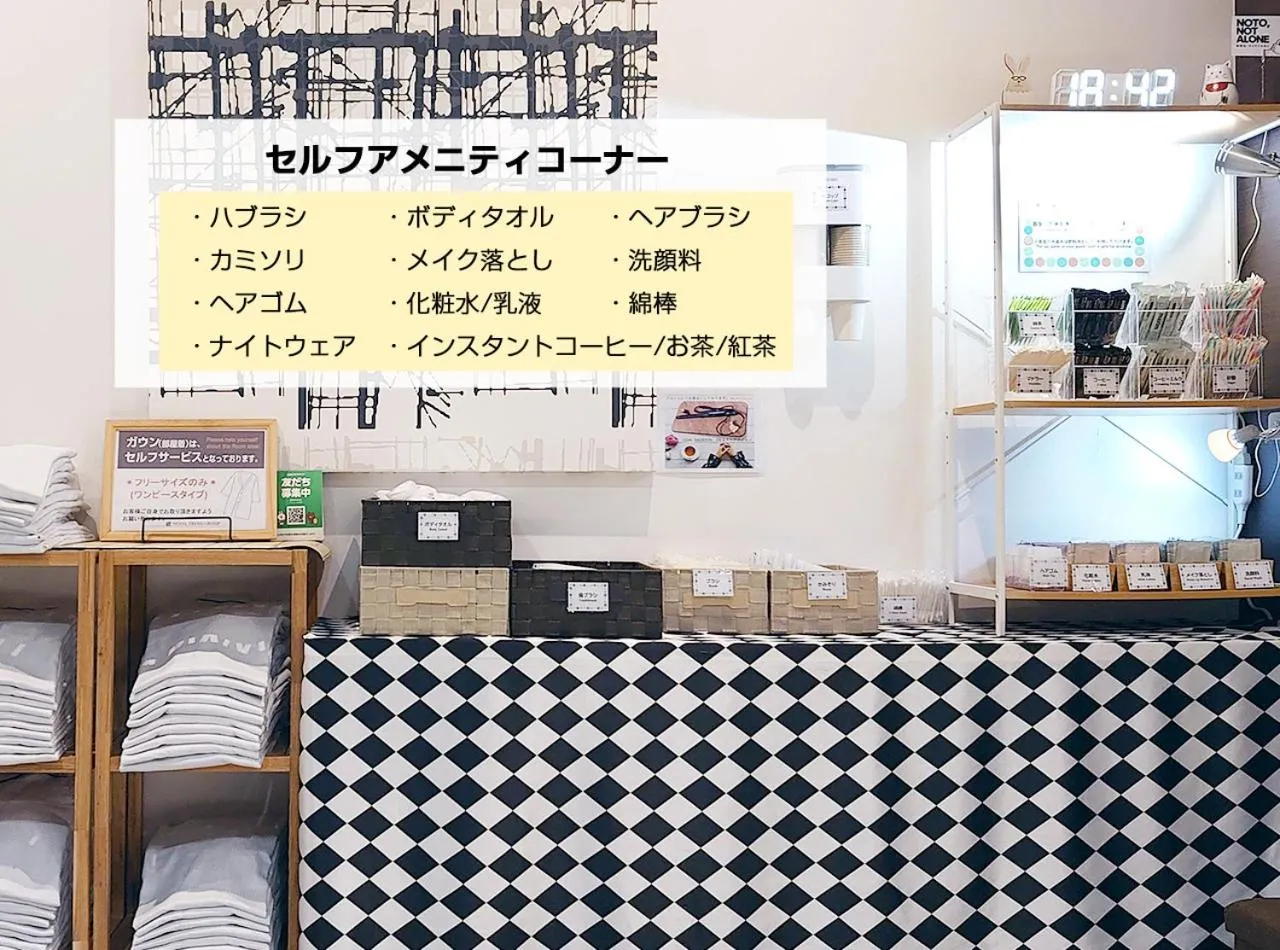 Lobby or reception in Hotel Trend Kanazawa Ekimae