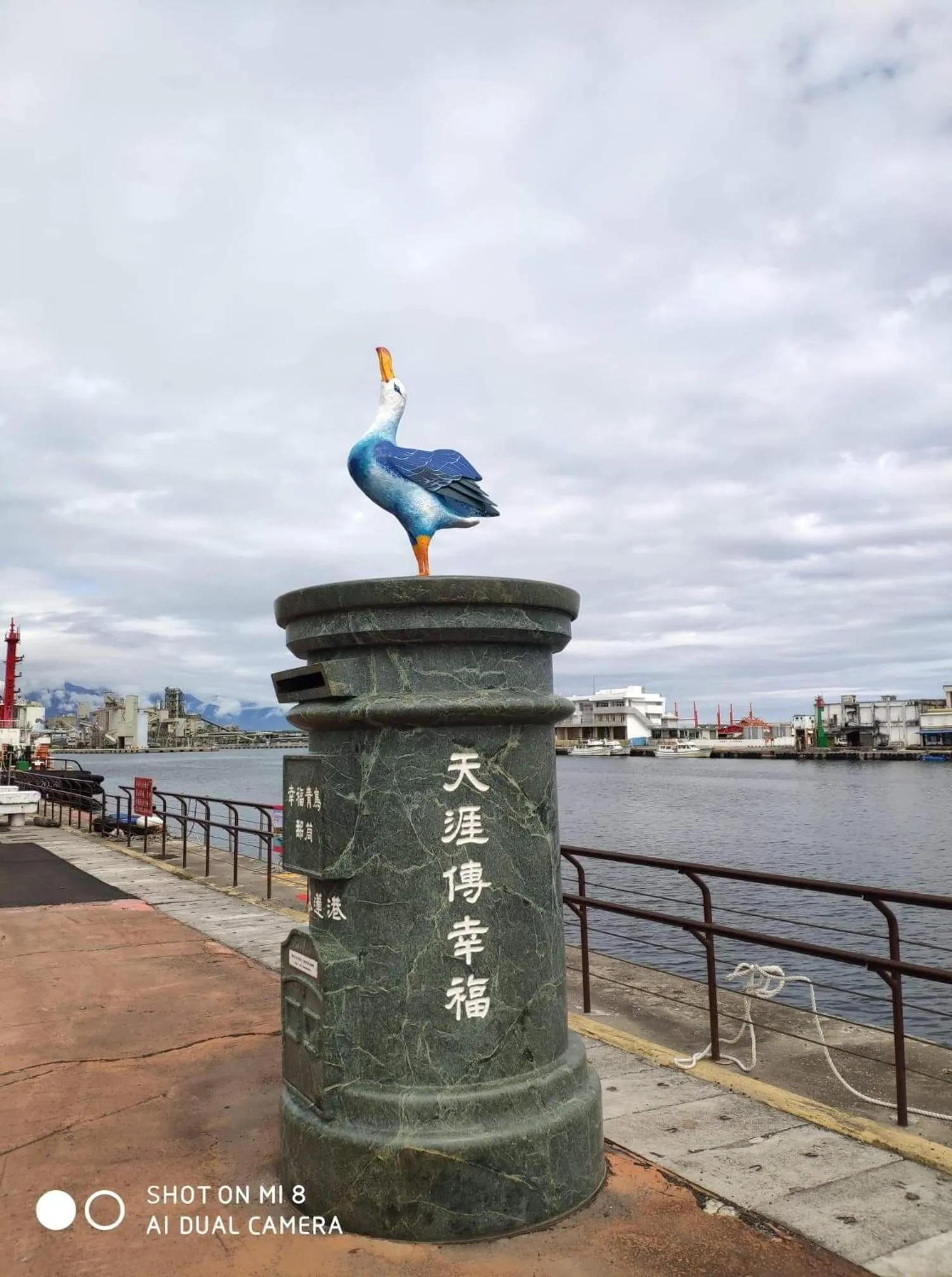 Fishing in Hualien Seaside B&B