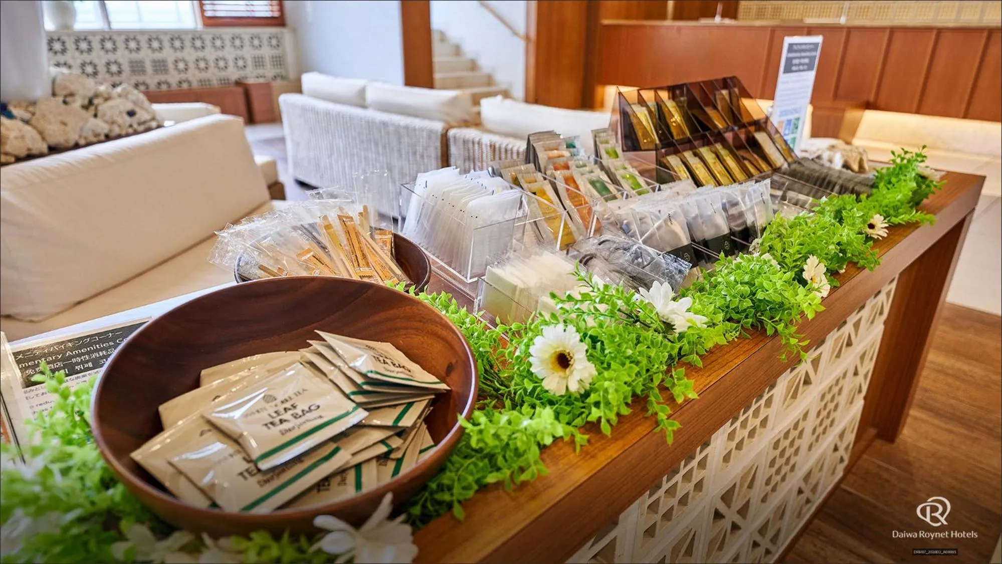 Lobby or reception in Daiwa Roynet Hotel Naha Omoromachi