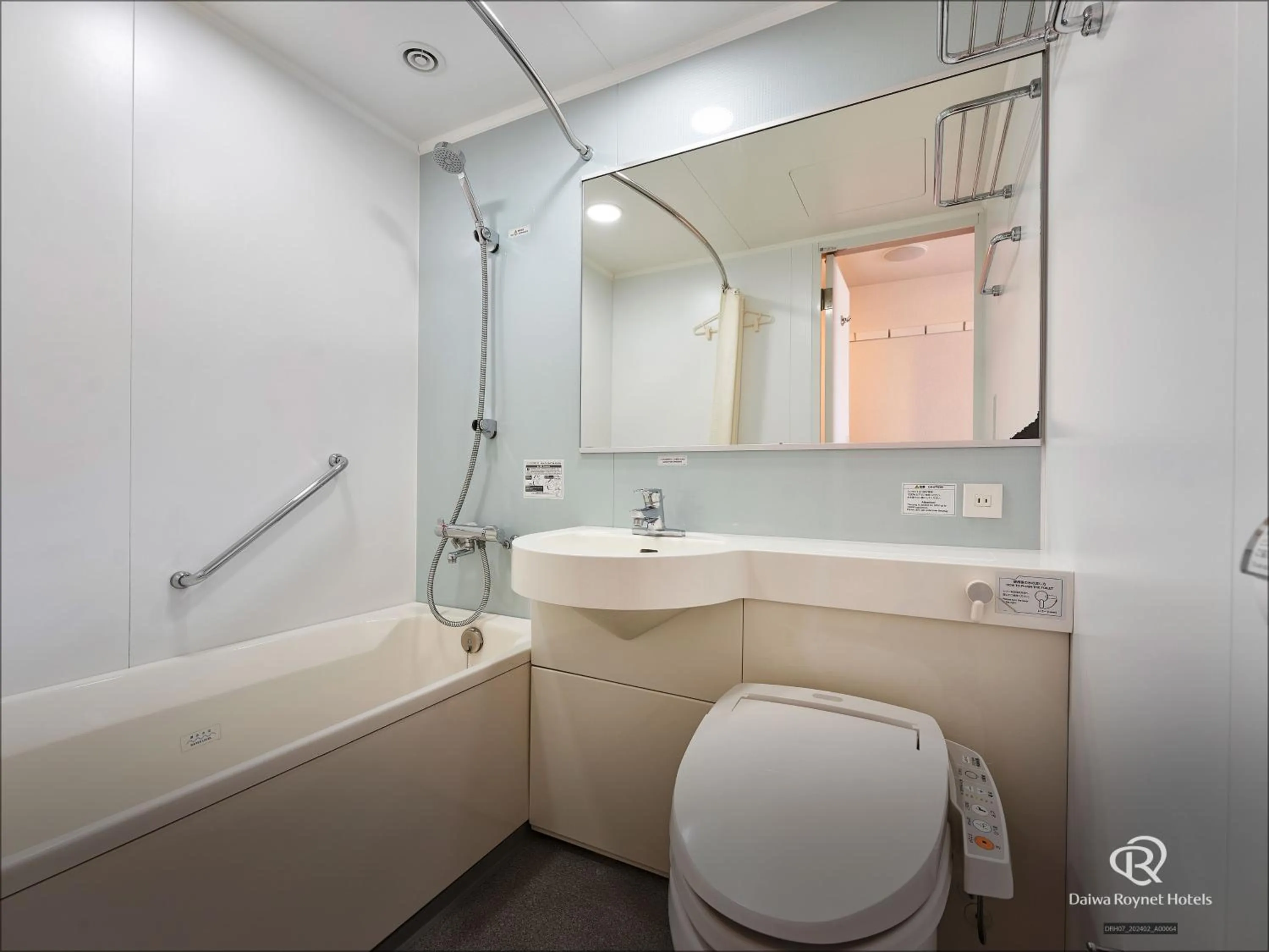 Bathroom in Daiwa Roynet Hotel Naha Omoromachi