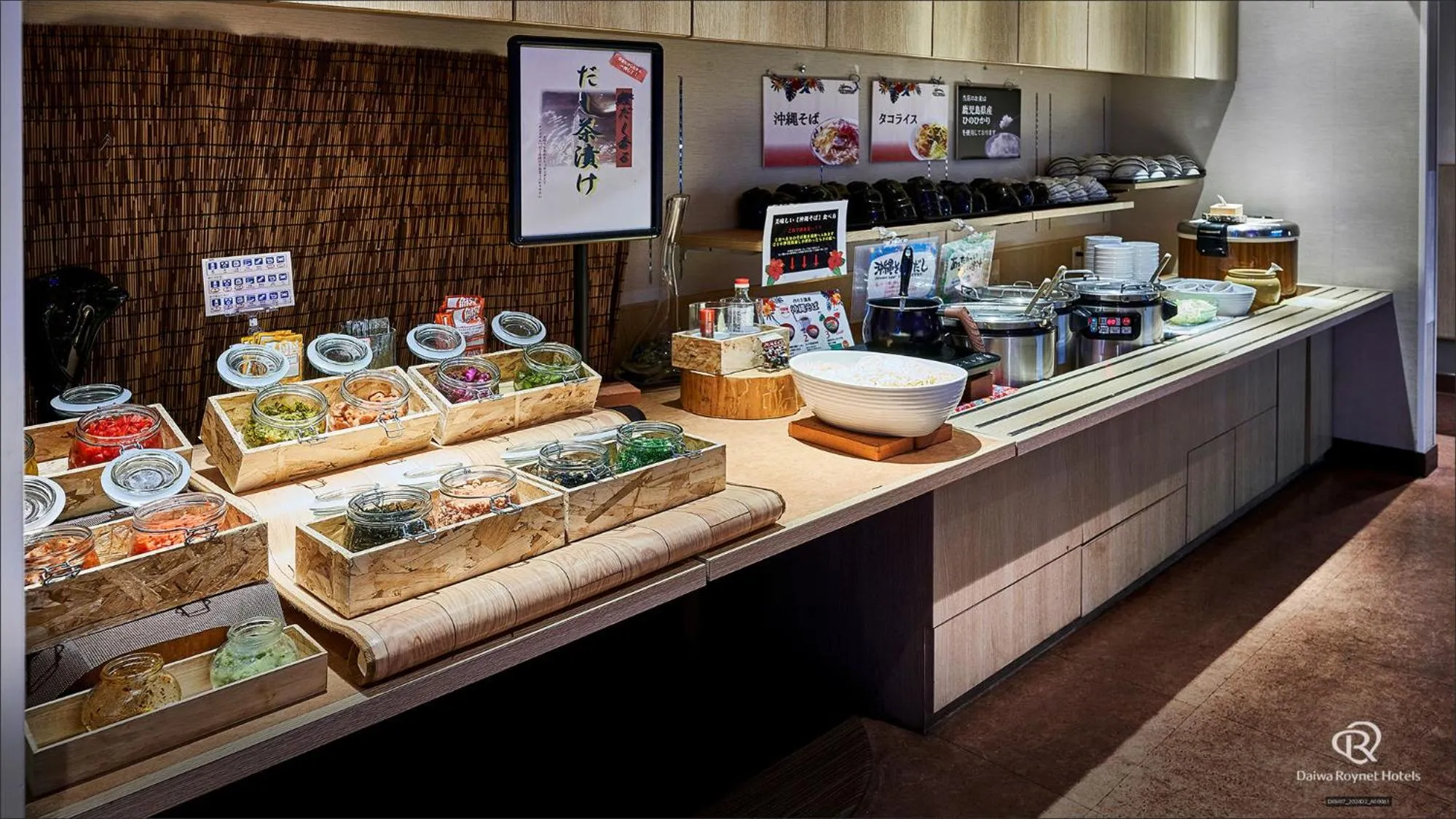 Restaurant/places to eat in Daiwa Roynet Hotel Naha Omoromachi