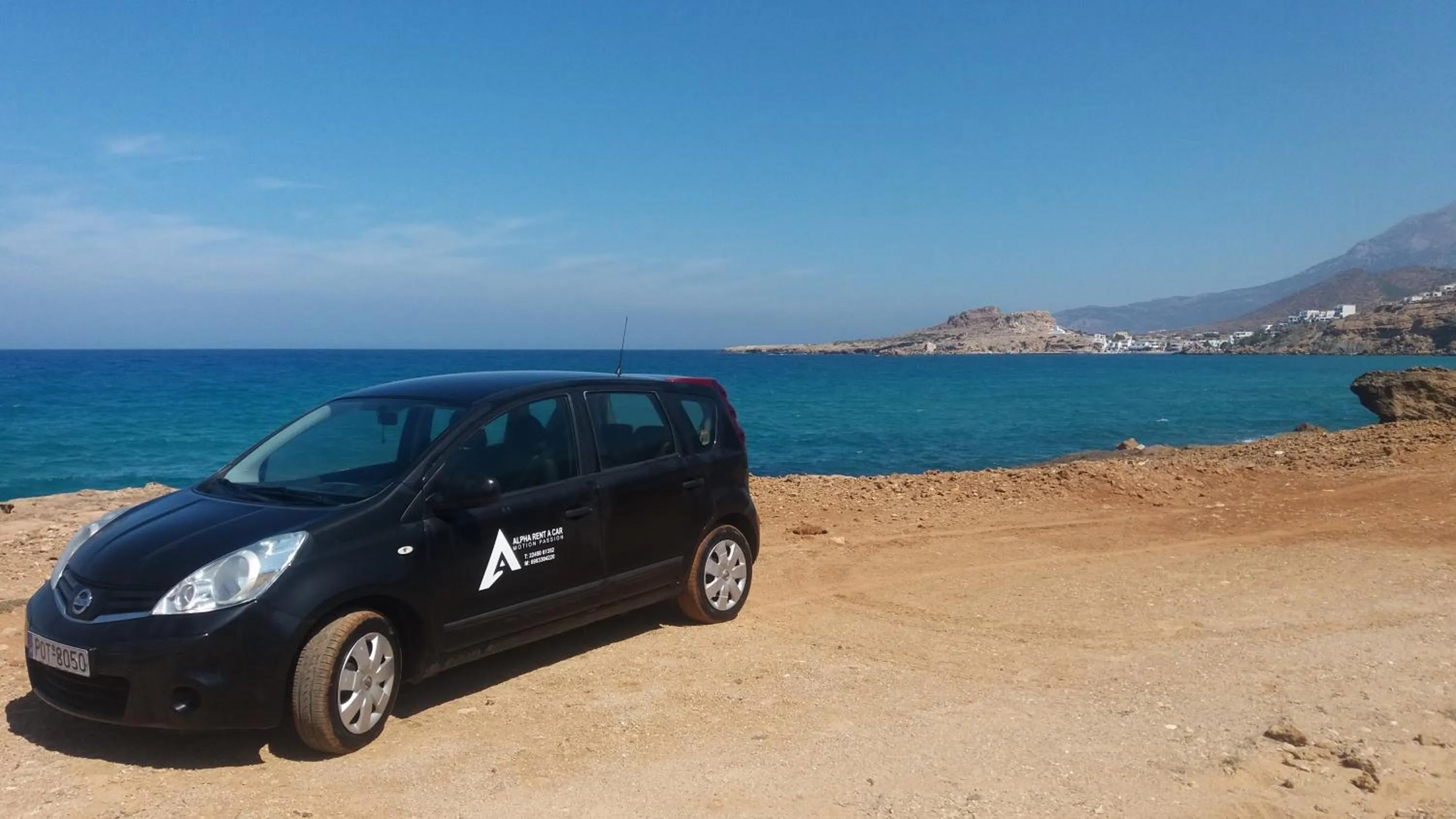 Natural landscape in Alpha Studios