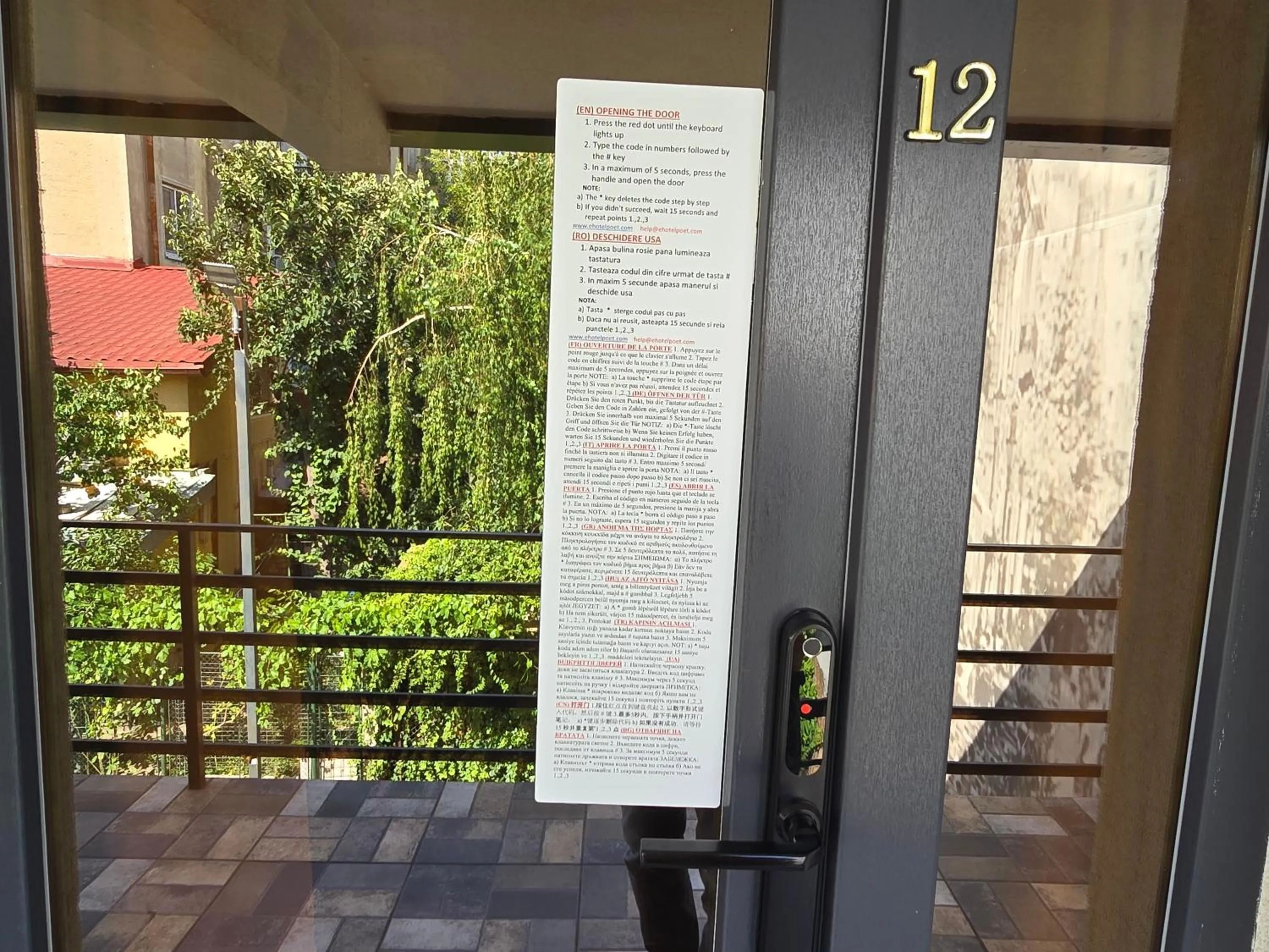 Facade/entrance in Poet Palace Bucharest