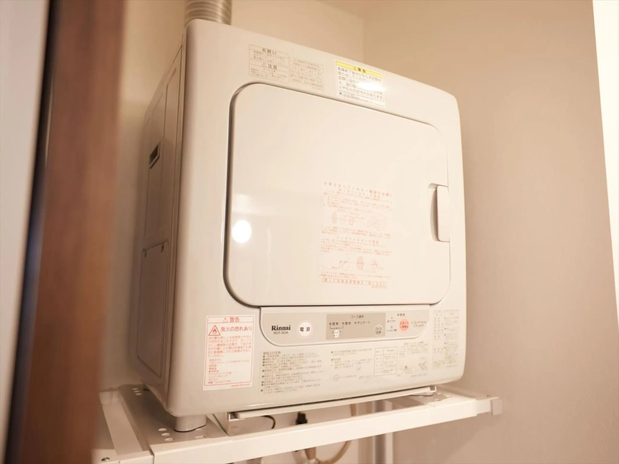 Photo of the whole room in Condominium・yuyuki