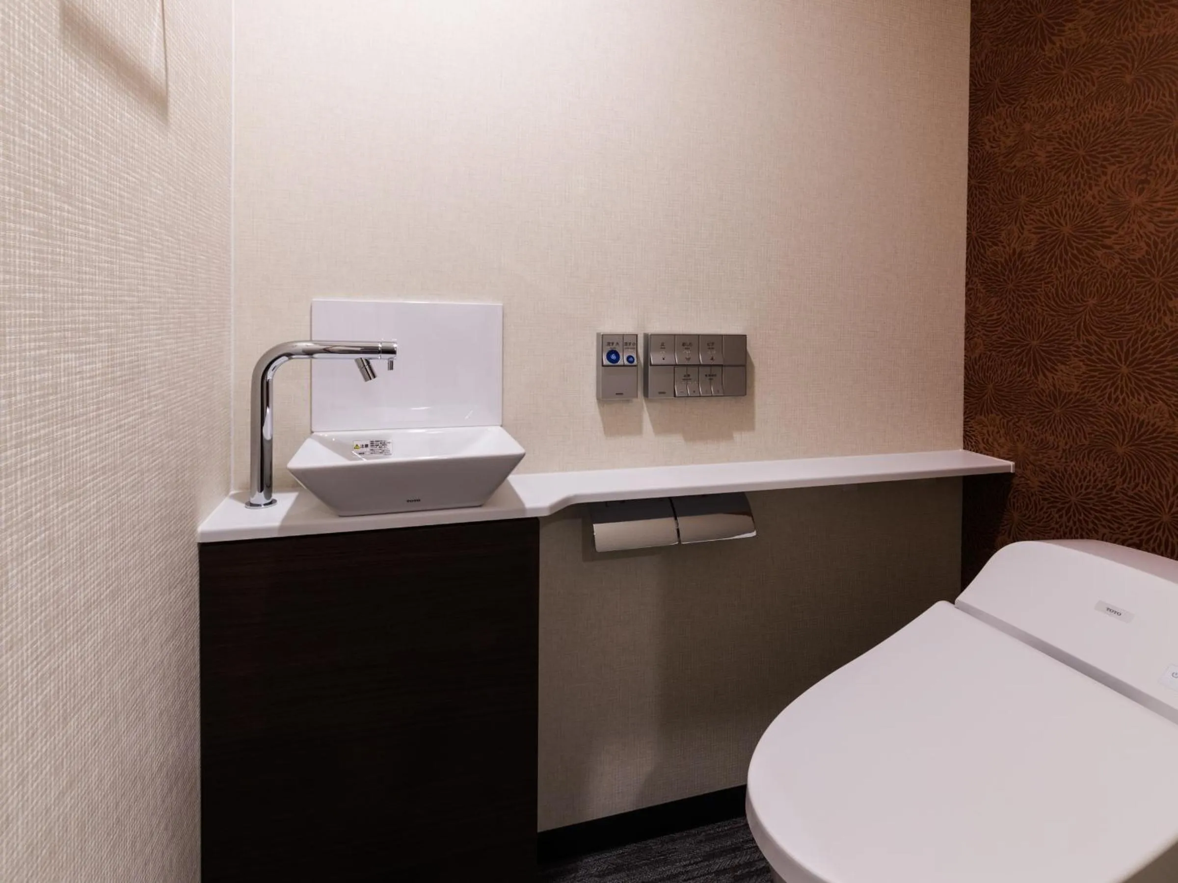 Toilet in Via Inn Prime Kyotoeki Hachijoguchi