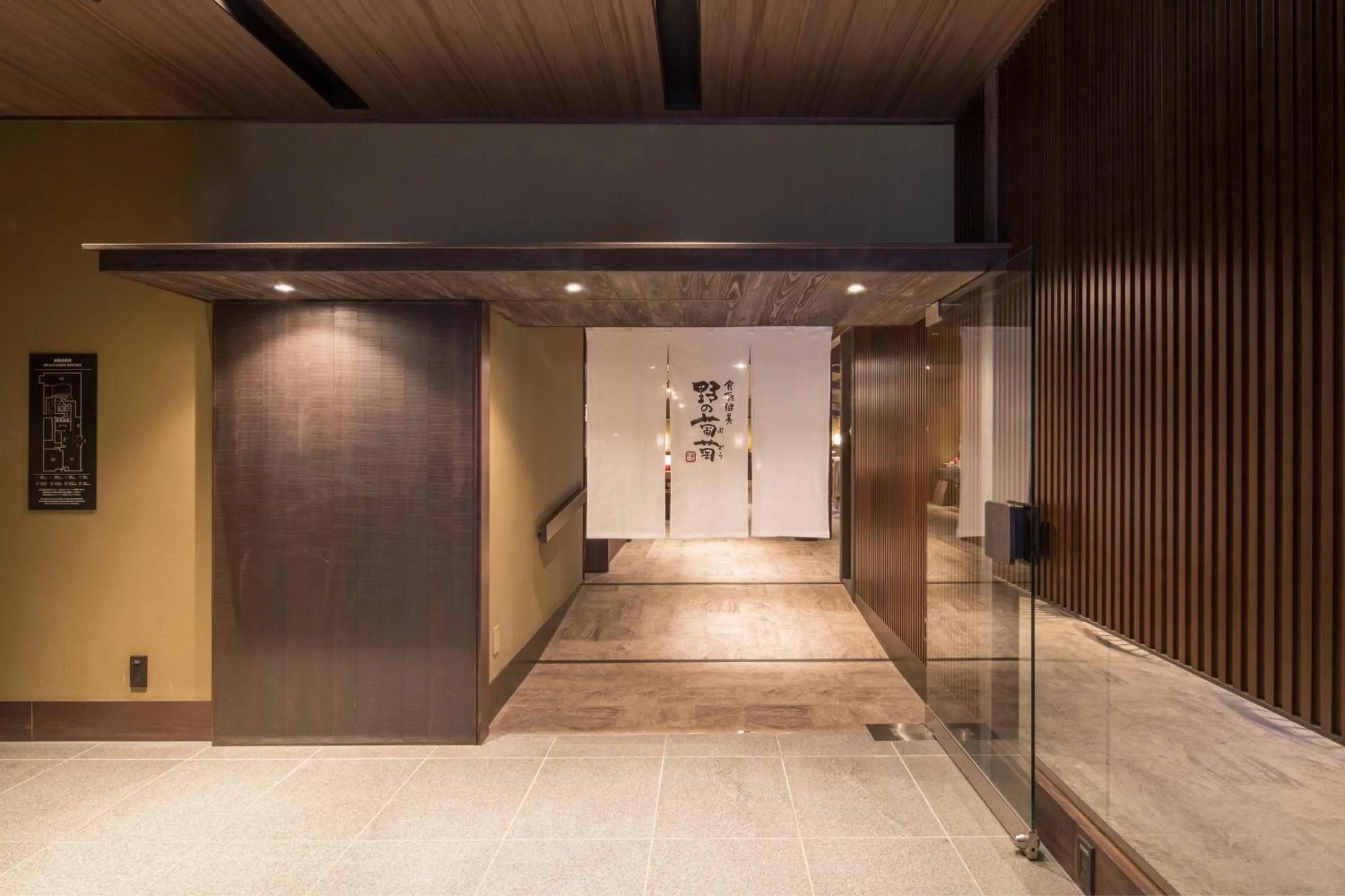 Buffet breakfast in Via Inn Prime Kyotoeki Hachijoguchi