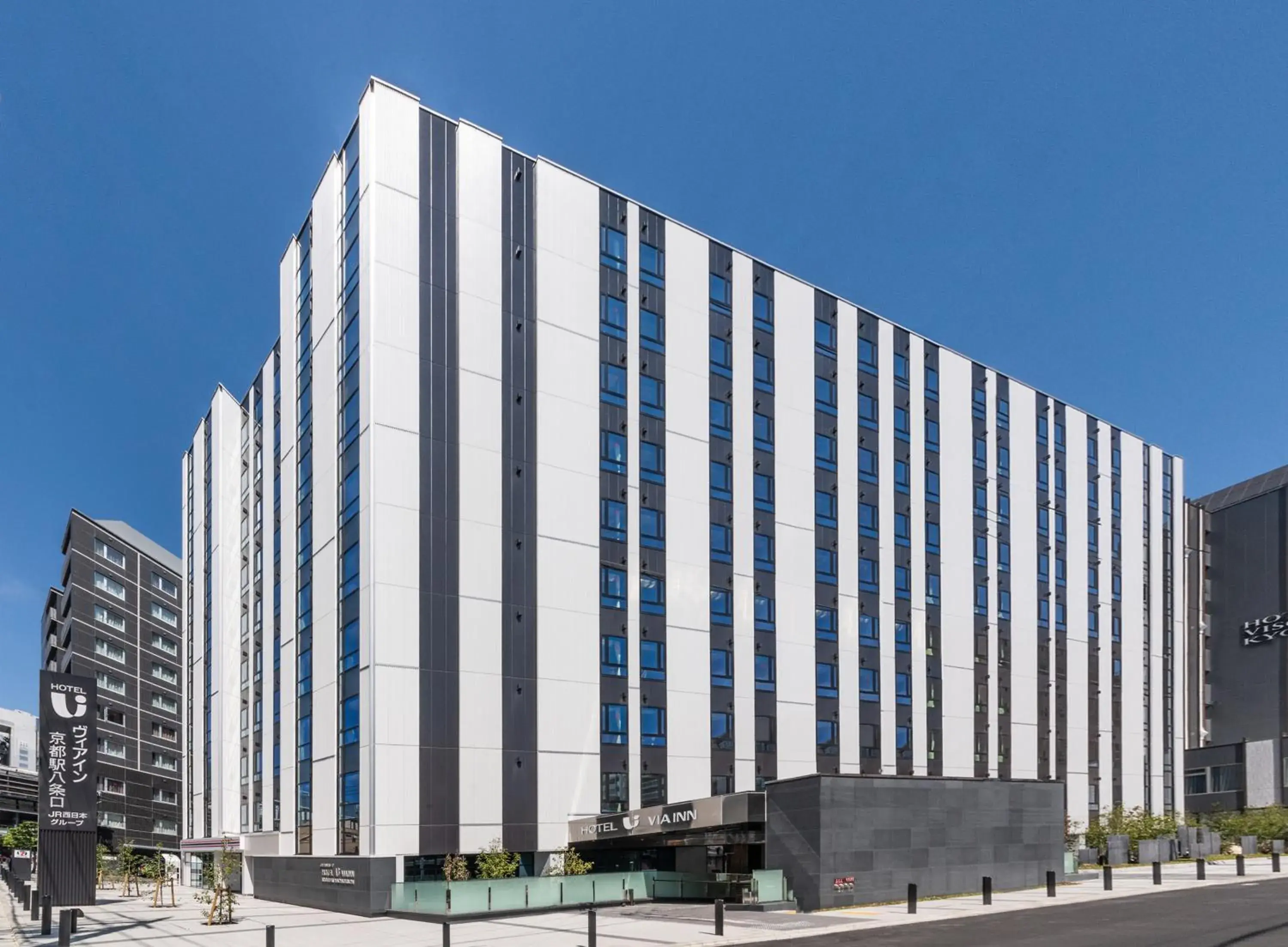 Via Inn Prime Kyotoeki Hachijoguchi Via Inn Prime Kyotoeki Hachijoguchi