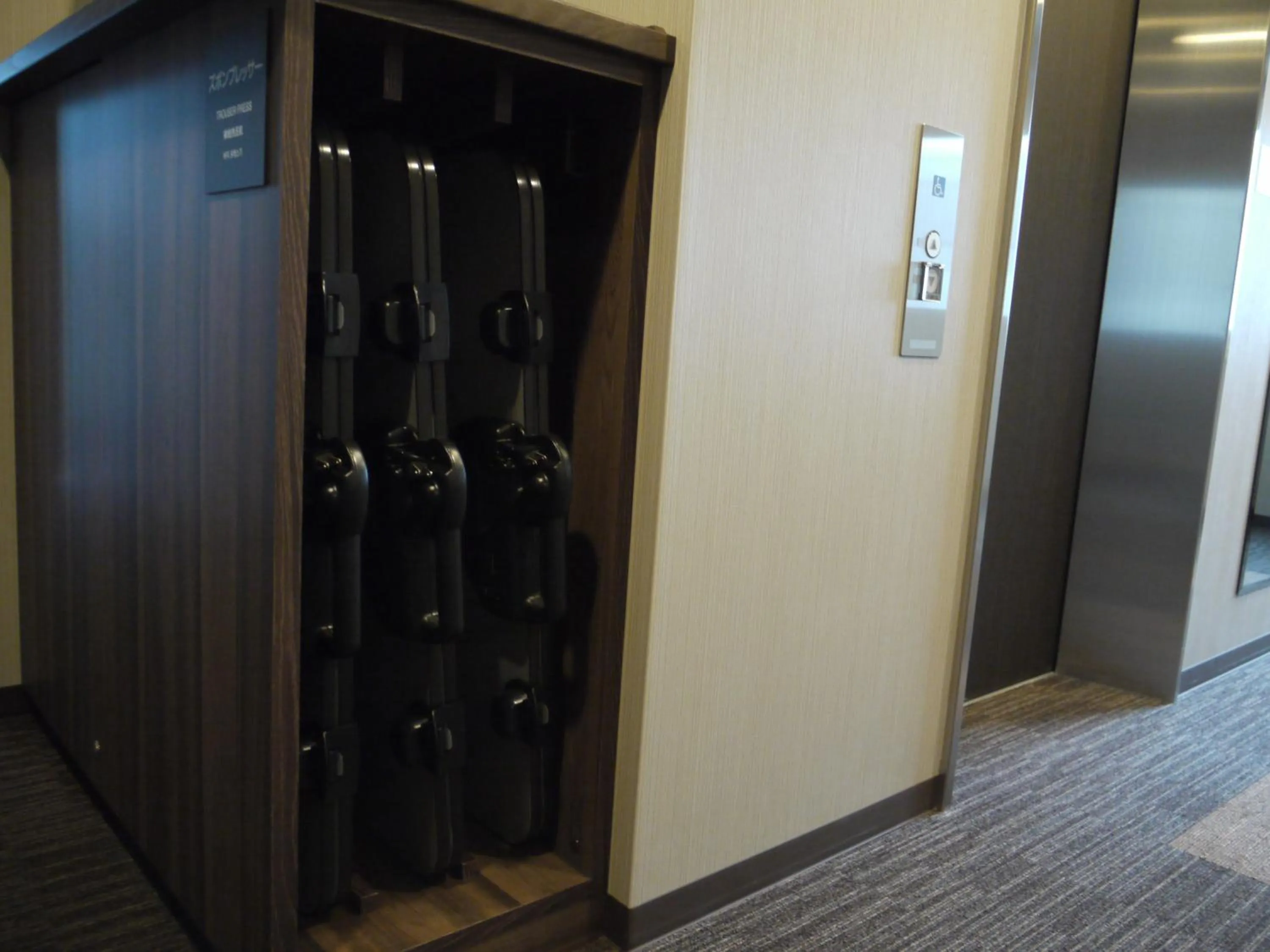 Other in Hotel Route-Inn Tsuchiura