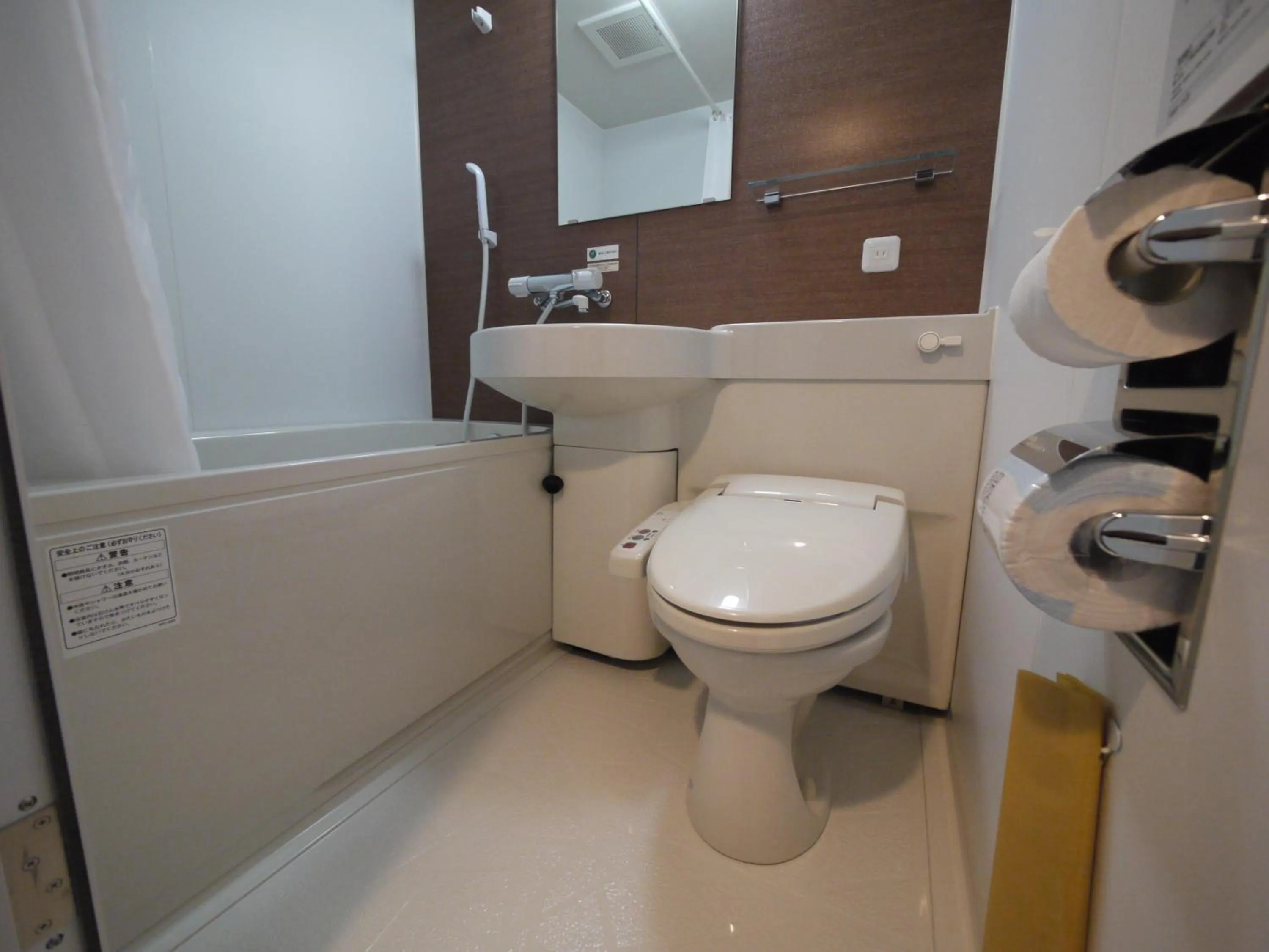 Shower in Hotel Route-Inn Tsuchiura