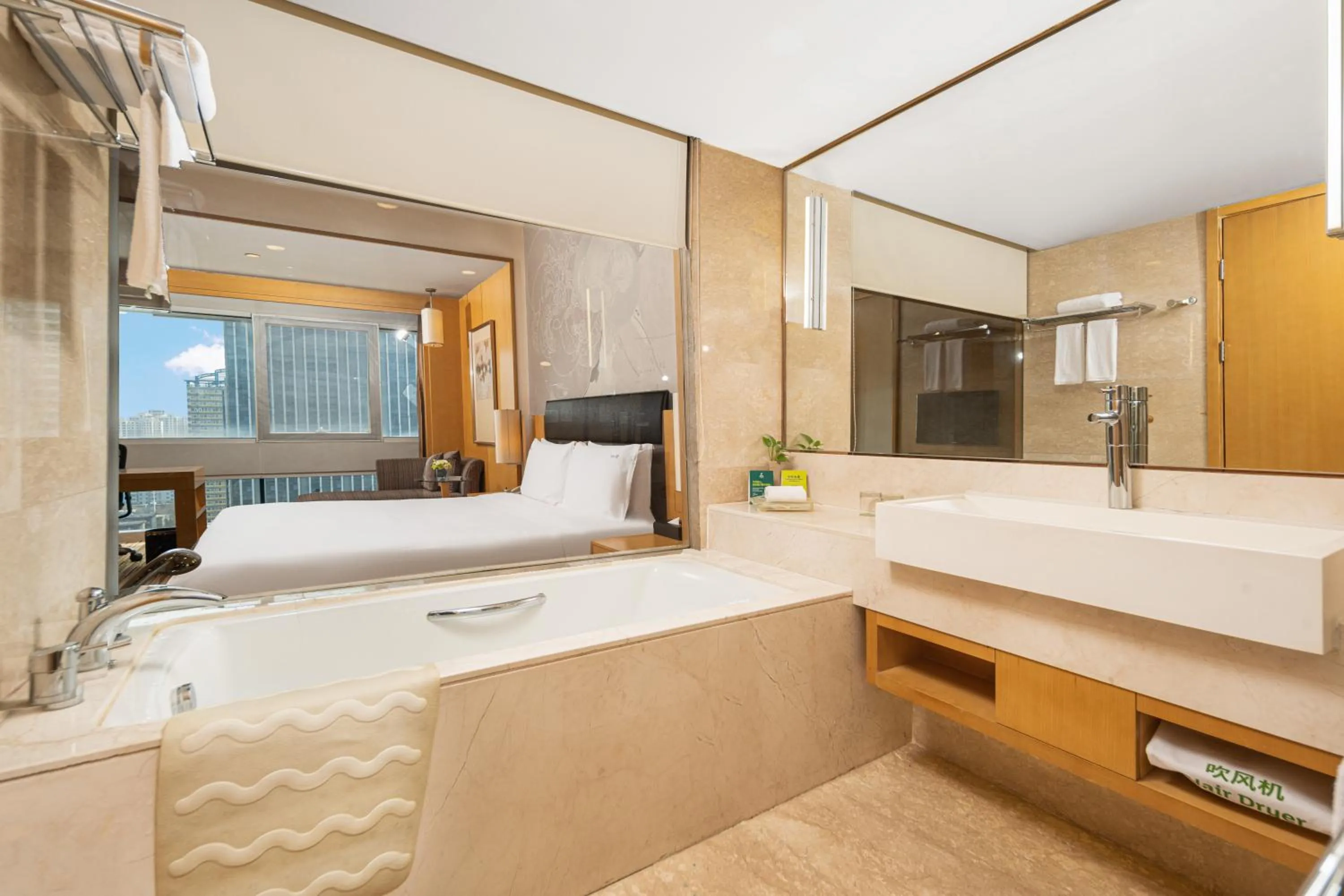 Bathroom, Bed in Holiday Inn Shijiazhuang Central by IHG