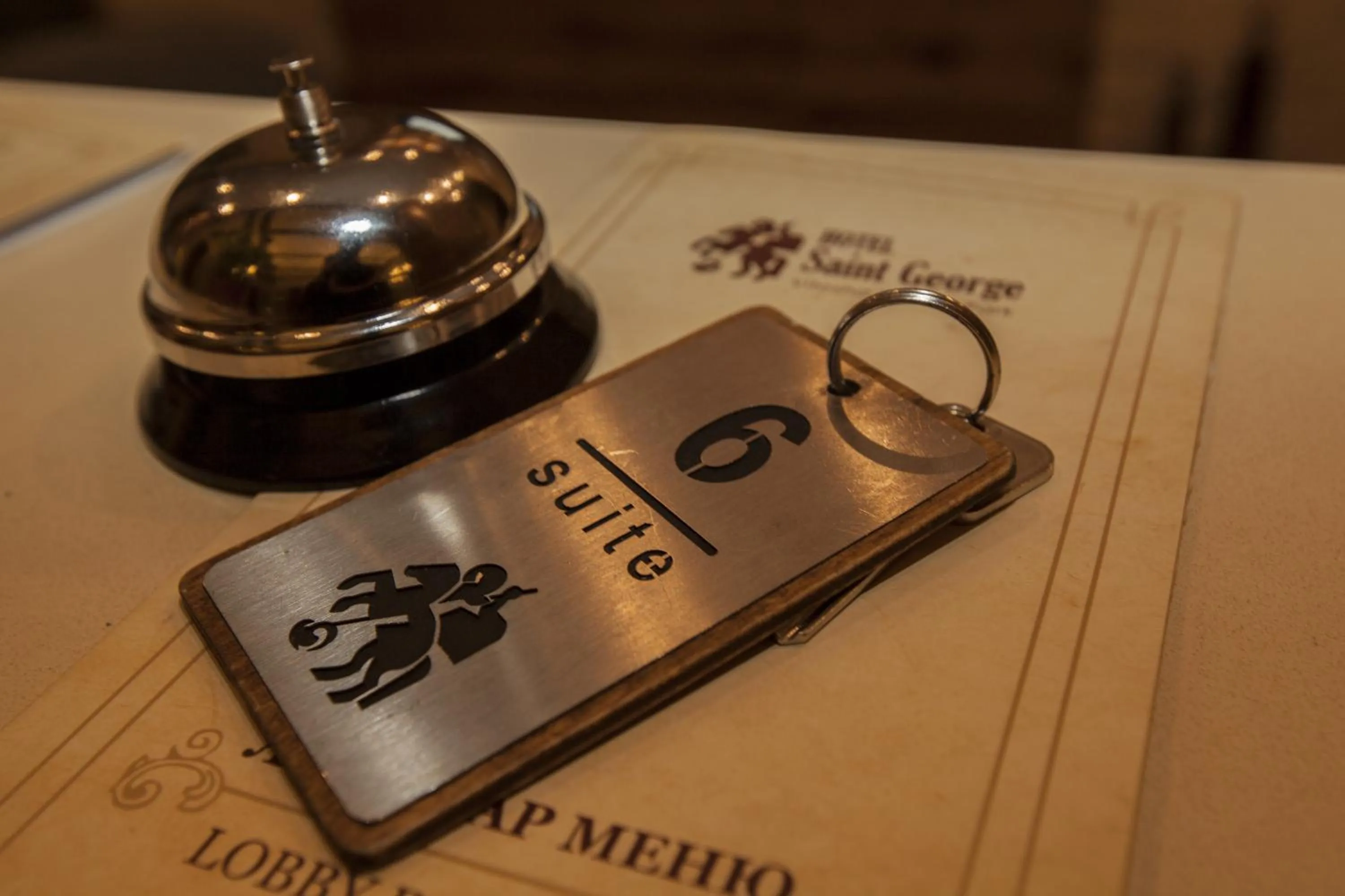 Property logo or sign in Family Hotel Saint George