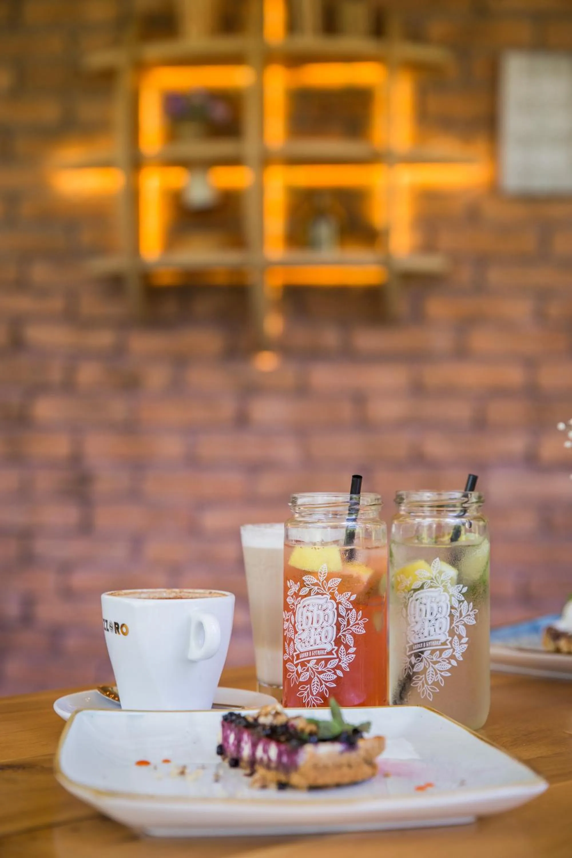 Restaurant/places to eat in Family Hotel Saint George