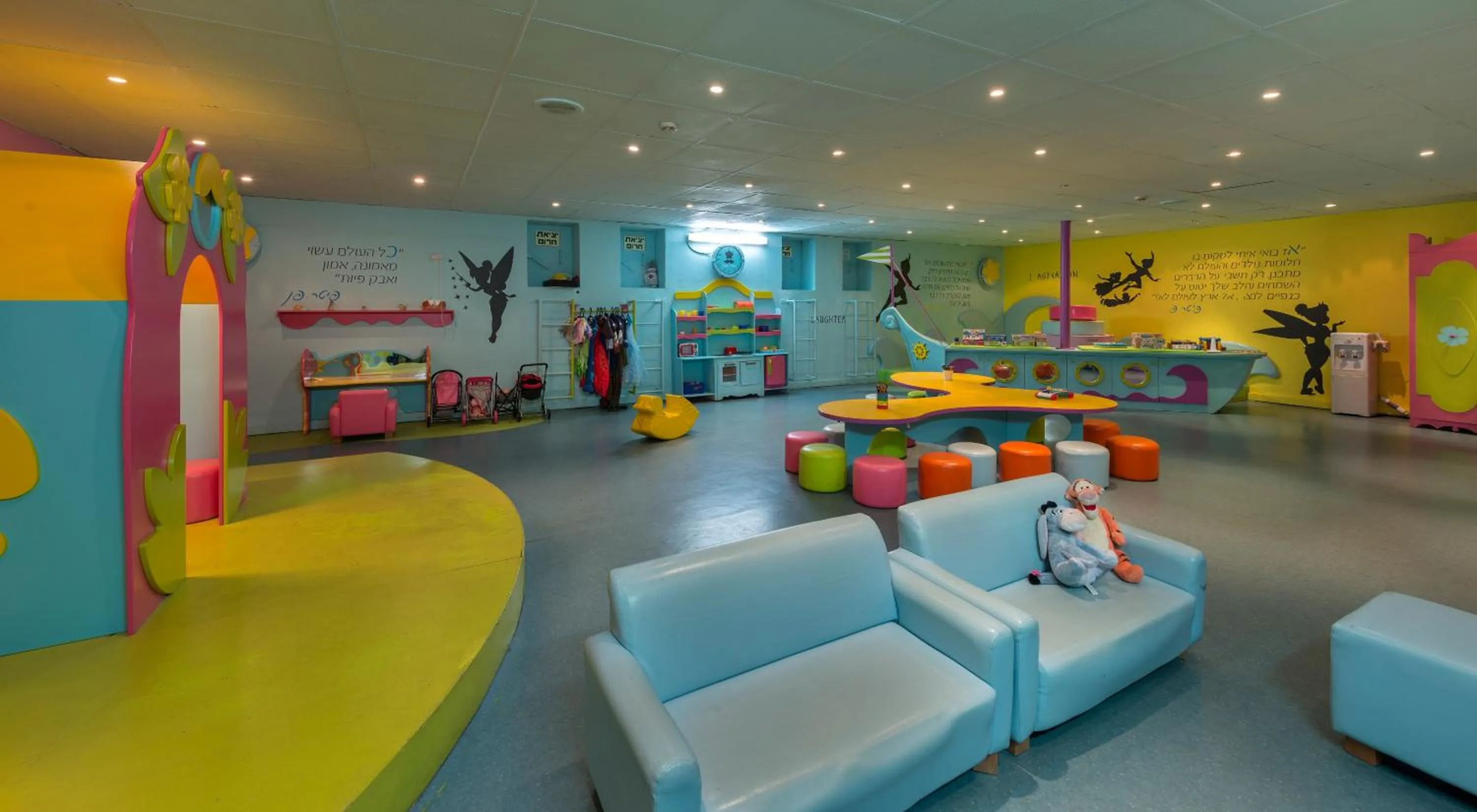Kids's club in Riviera by Isrotel Collection
