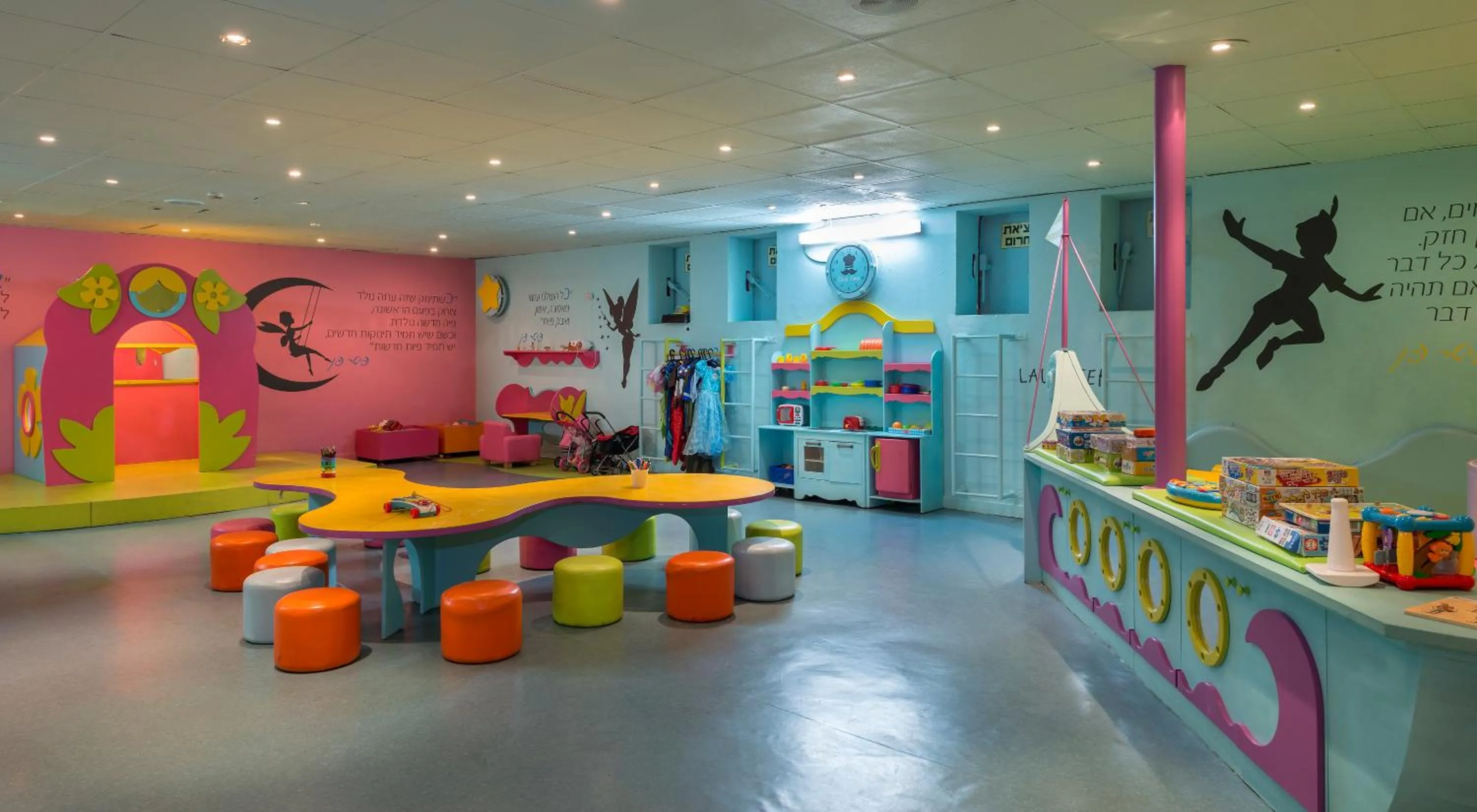 Kids's club in Riviera by Isrotel Collection
