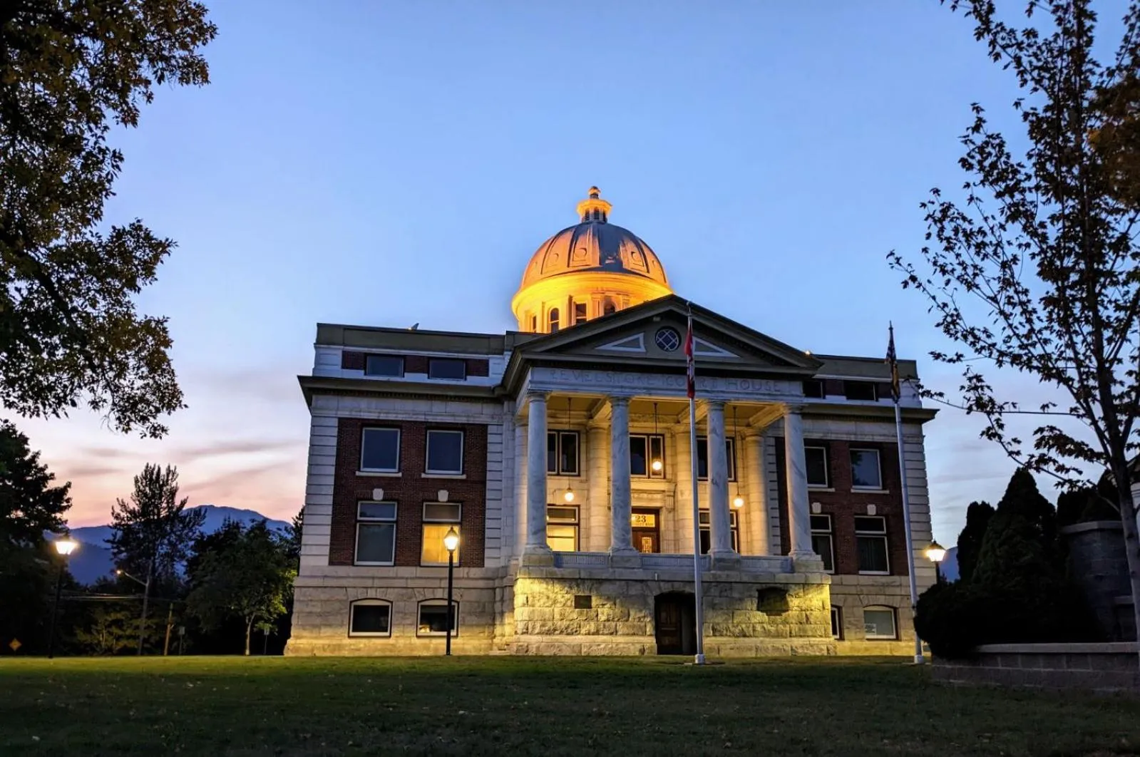 View (from property/room) in Courthouse Inn Revelstoke