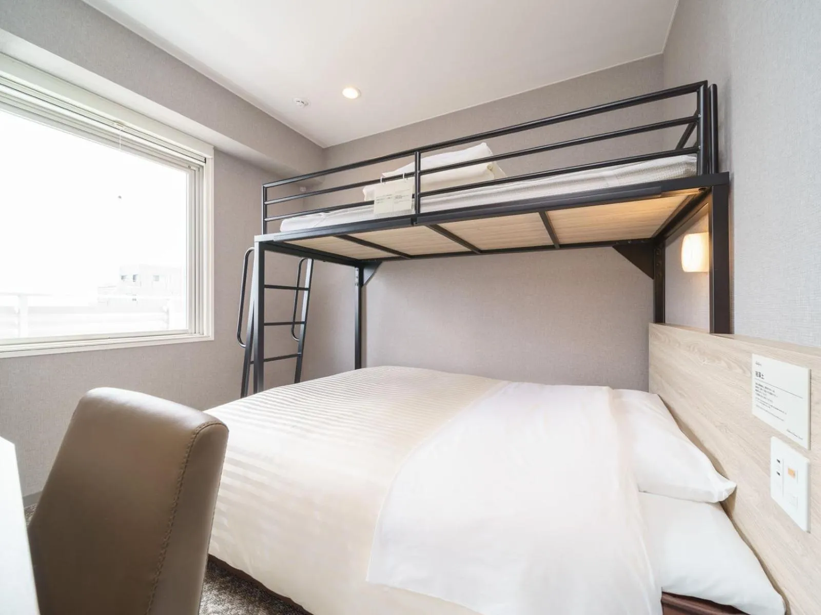 bunk bed, Bed in Super Hotel Shonan Fujisawaeki Minamiguchi