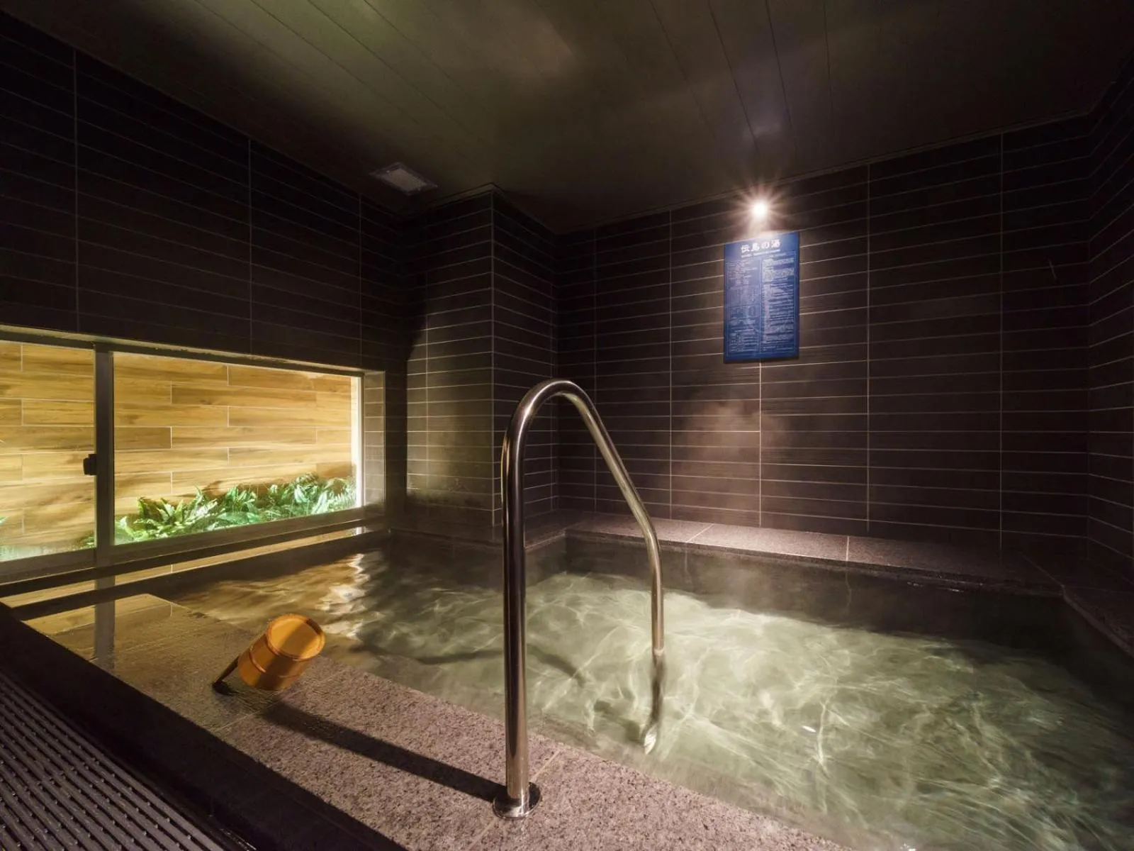 Hot Spring Bath in Super Hotel Shonan Fujisawaeki Minamiguchi