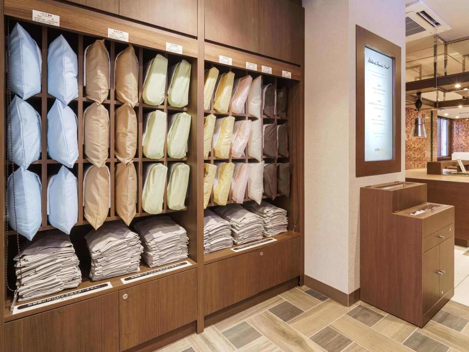 Area and facilities in Super Hotel Shonan Fujisawaeki Minamiguchi