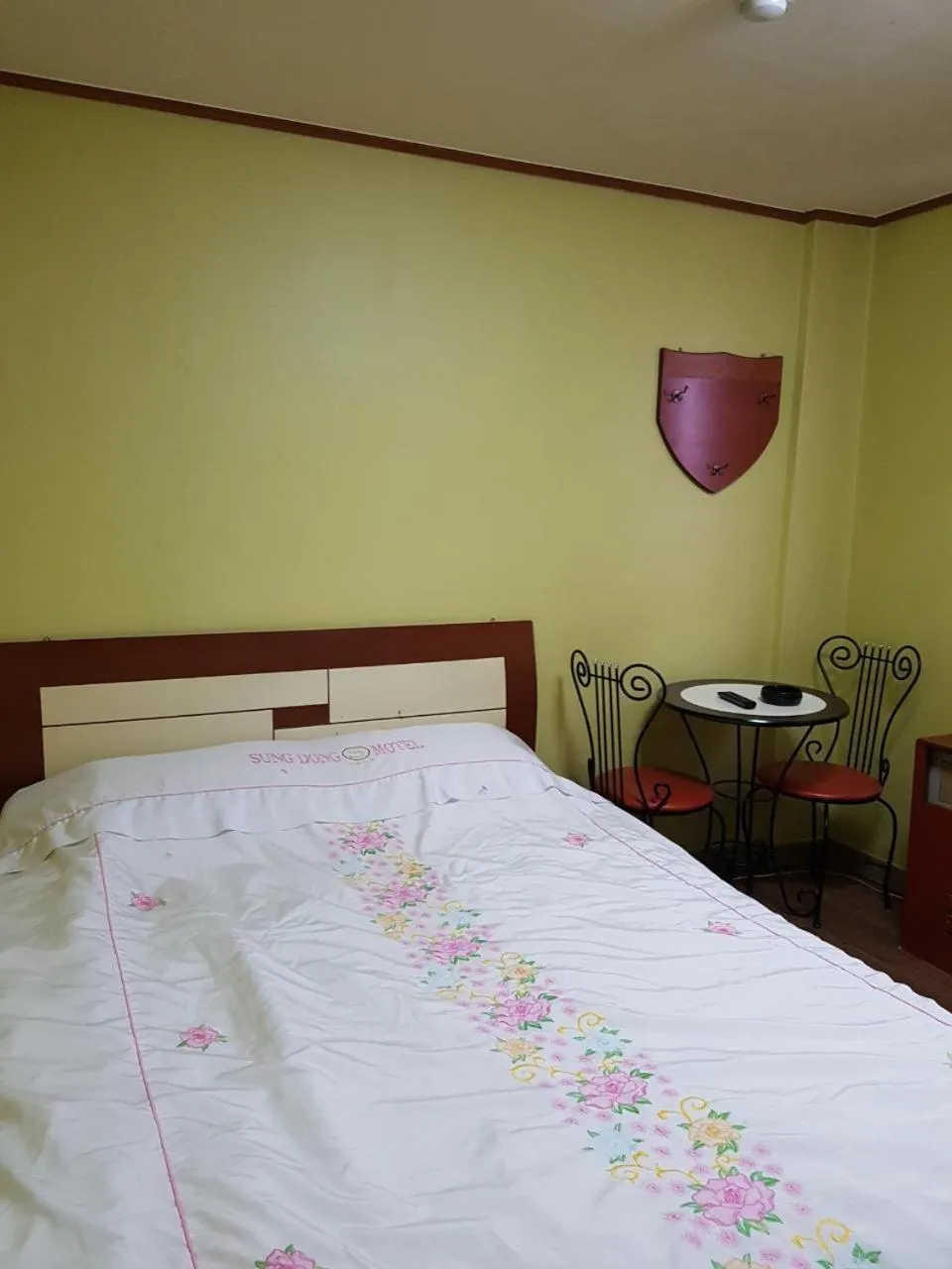 Bed in Seong Dong Jang