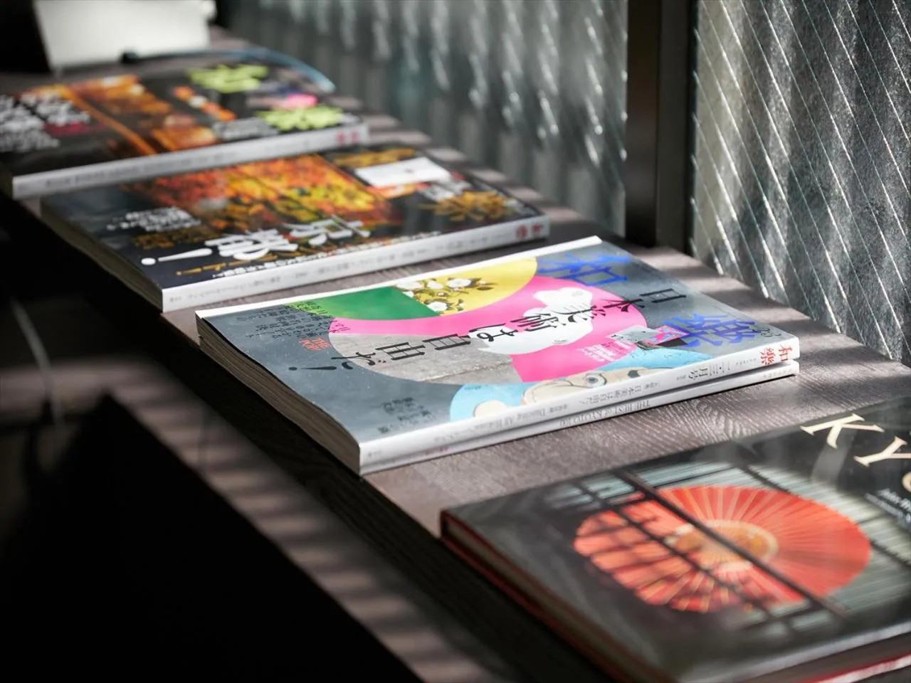 Decorative detail in Kikyo-an Cozy Private Machiya near JR Nijo Station