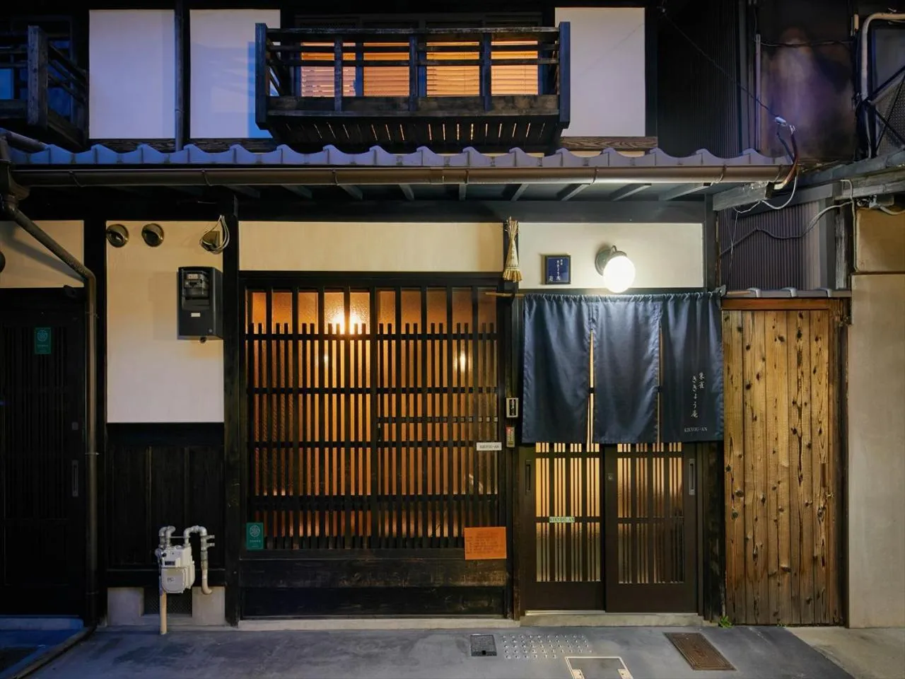 Facade/entrance in Kikyo-an Cozy Private Machiya near JR Nijo Station