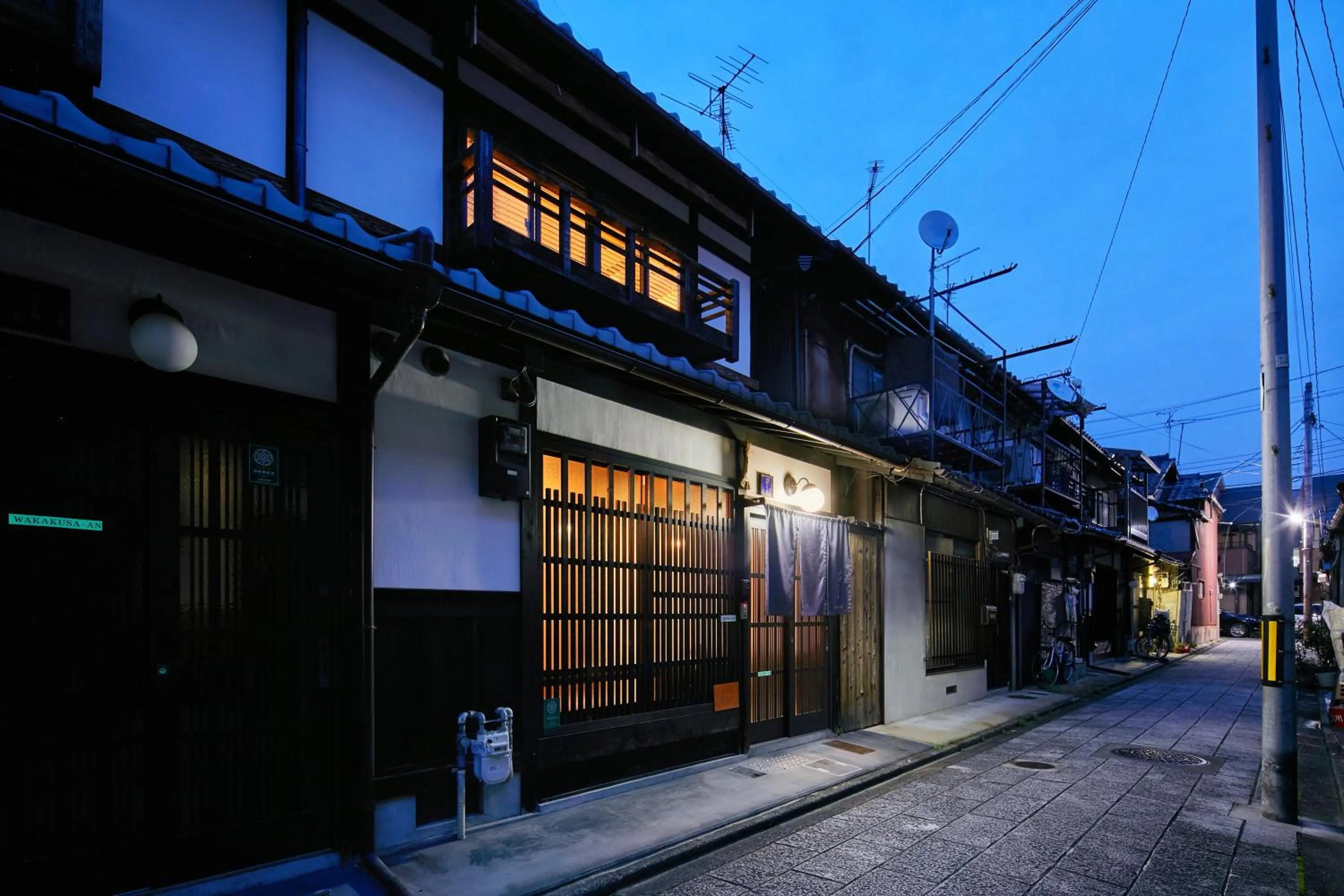 Facade/entrance in Kikyo-an Cozy Private Machiya near JR Nijo Station