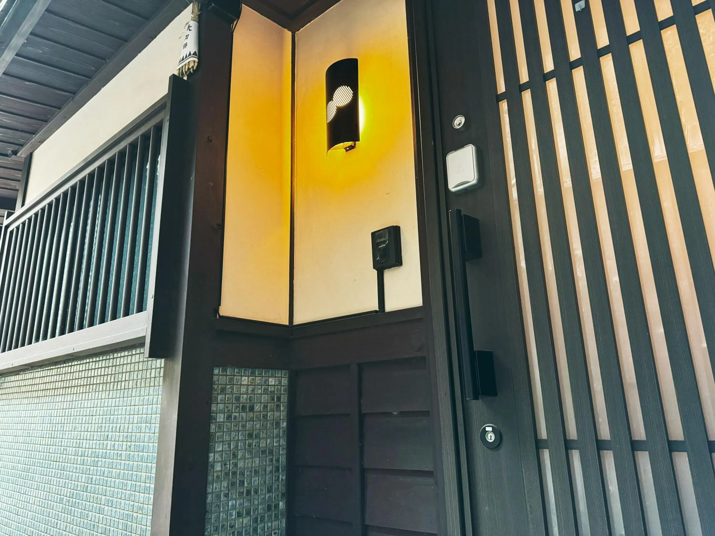 Photo of the whole room in Kurenai-an