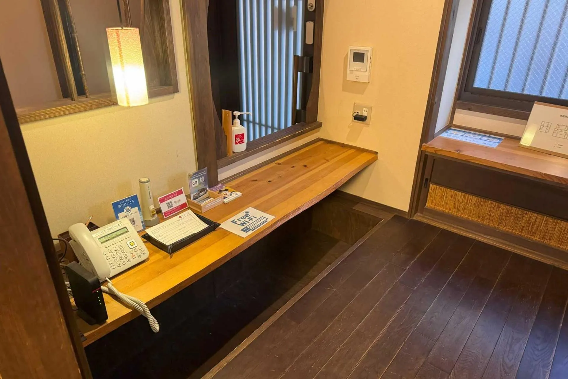 Photo of the whole room in Kurenai-an